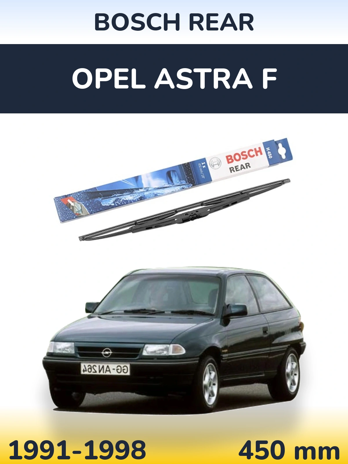 Rear wiper blade BOSCH Rear 450 mm for Opel Astra F 1991-1998