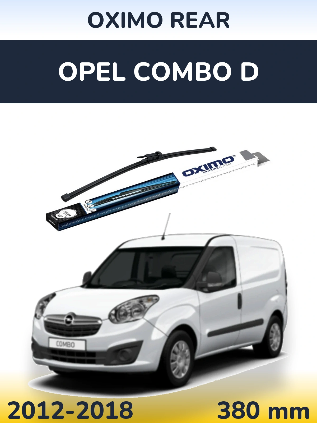 Задня щітка Oximo Rear 380 мм для Opel Combo D 2012-2018