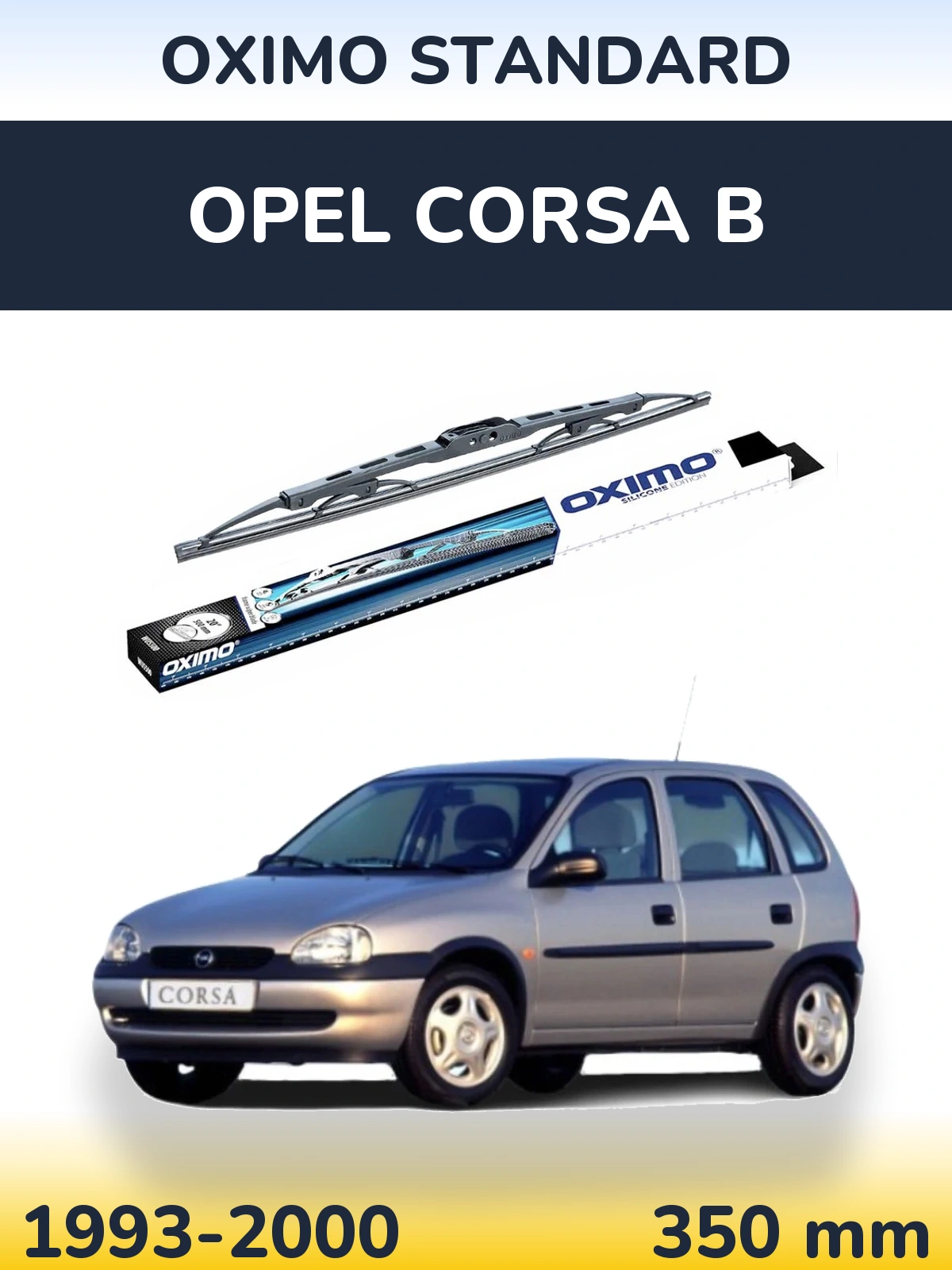 Задний дворник Oximo Standard 350 мм для Opel Corsa B 1993-2000