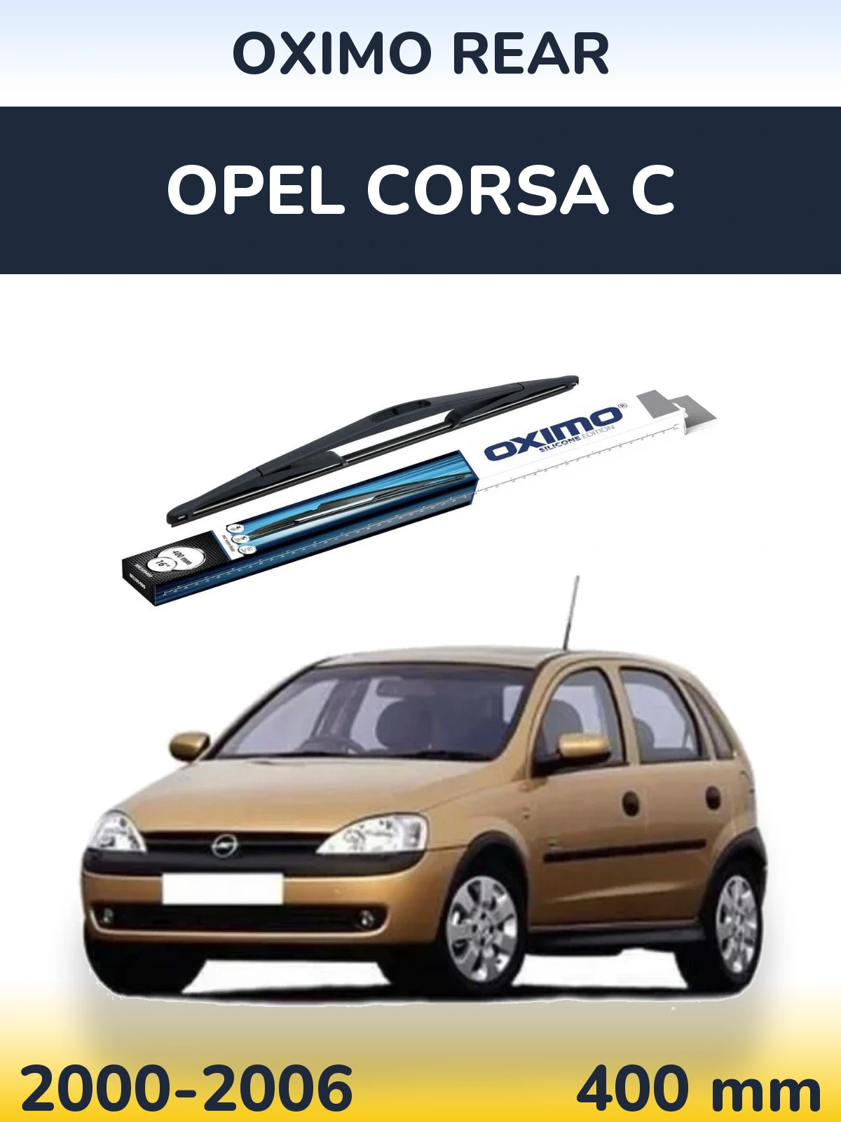 Задний дворник Oximo Rear 400 мм для Opel Corsa C 2000-2006