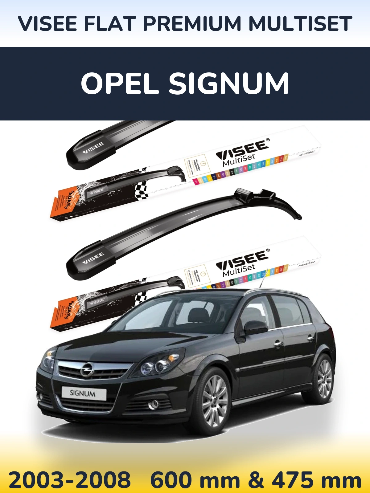 Комплект передних дворников VISEE FLAT PREMIUM MultiSet 600 & 475 мм для Opel Signum 2003-2008