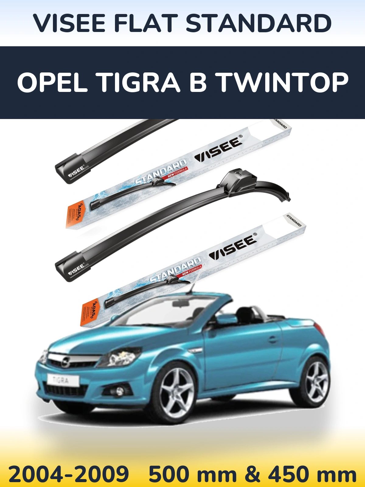 Комплект передних дворников VISEE FLAT STANDARD 500 & 450 мм для Opel Tigra B TwinTop 2004-2009