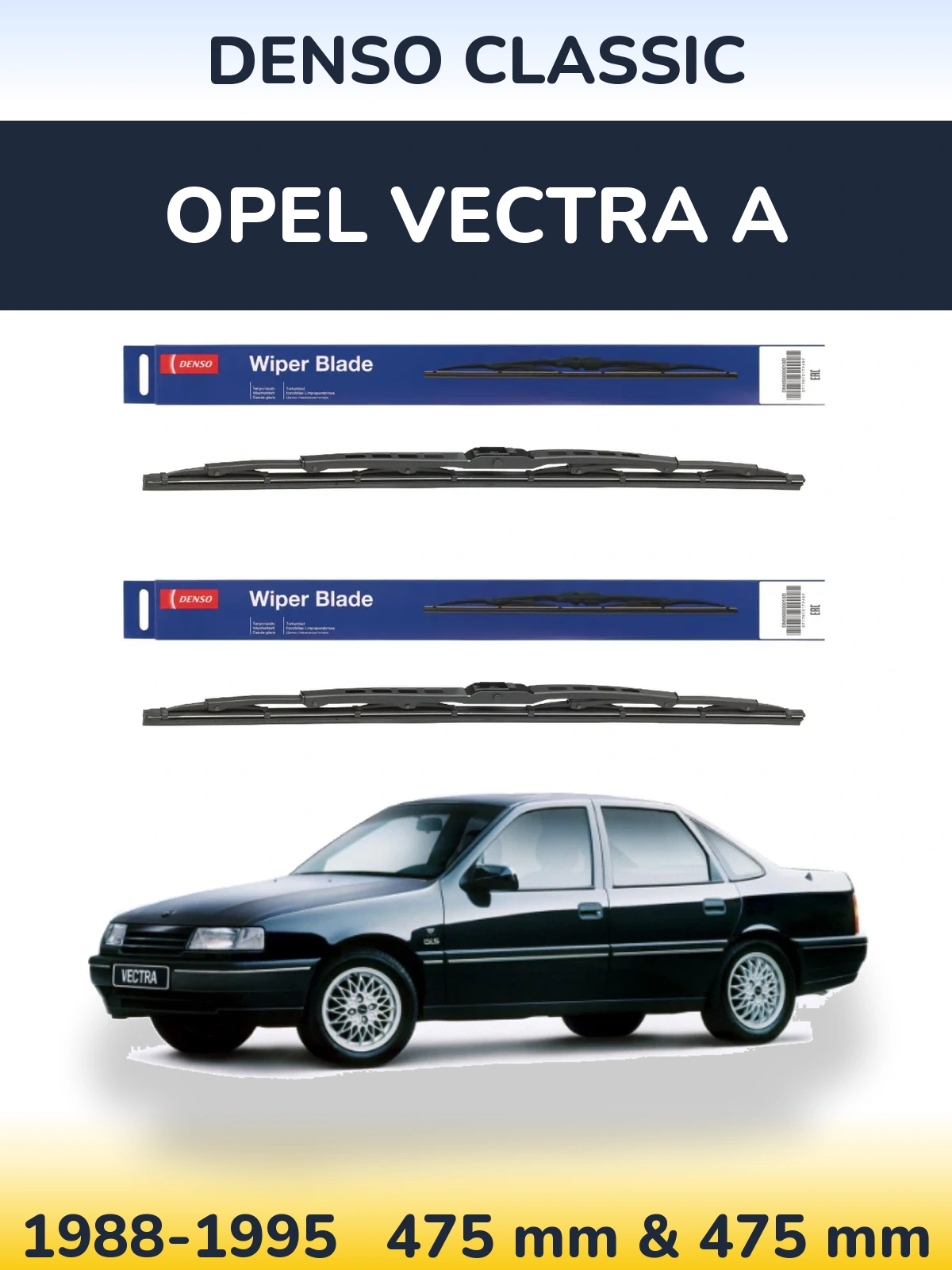 Front wiper blade set Denso Classic 475 & 475 mm for Opel Vectra A 1988-1995