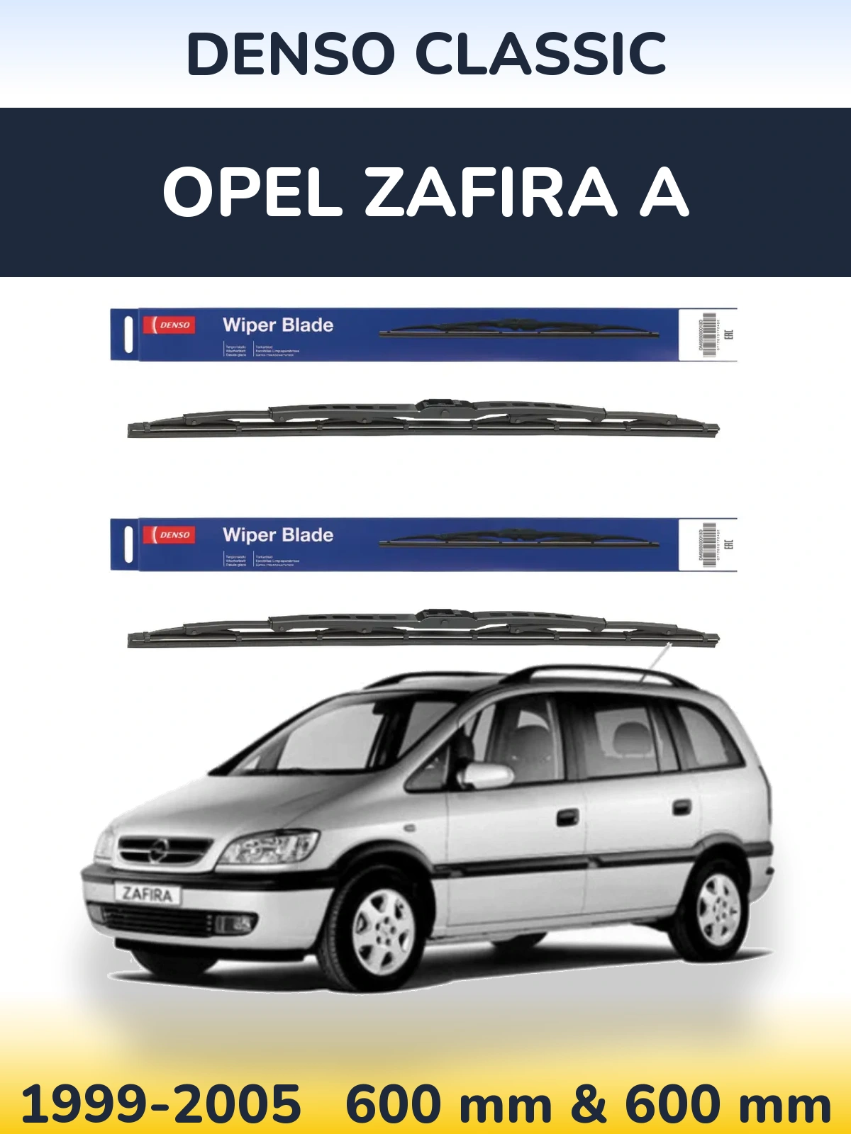Front wiper blade set Denso Classic 600 & 600 mm for Opel Zafira A 1999-2005
