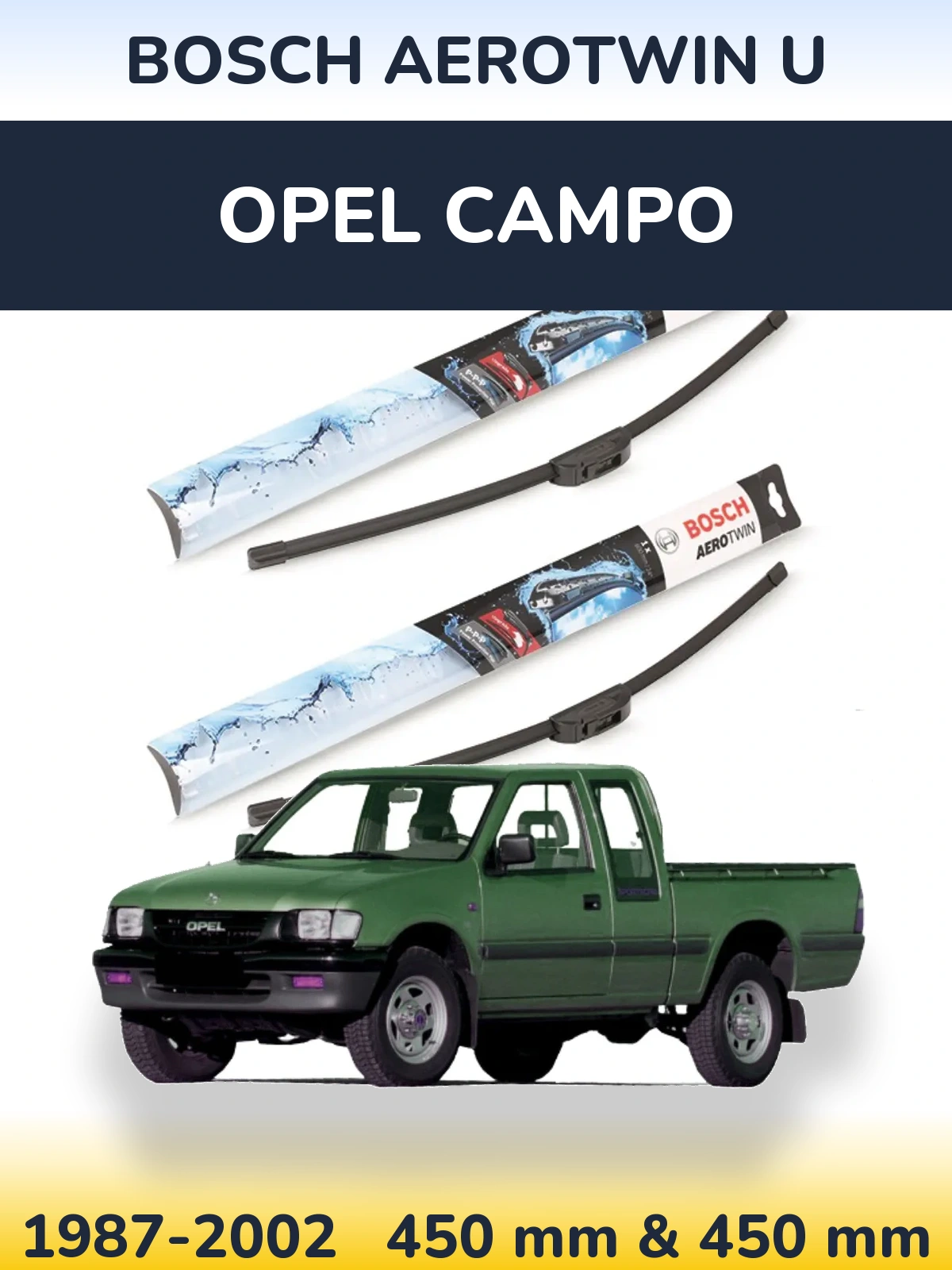 Комплект передних дворников BOSCH AeroTwin U 450 & 450 мм для Opel Campo 1987-2002