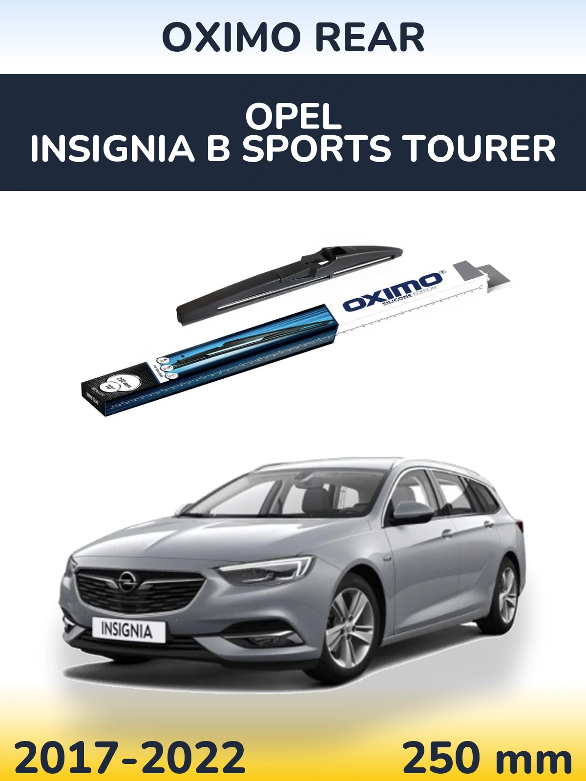 Задний дворник Oximo Rear 250 мм для Opel Insignia B Sports Tourer 2017-2022