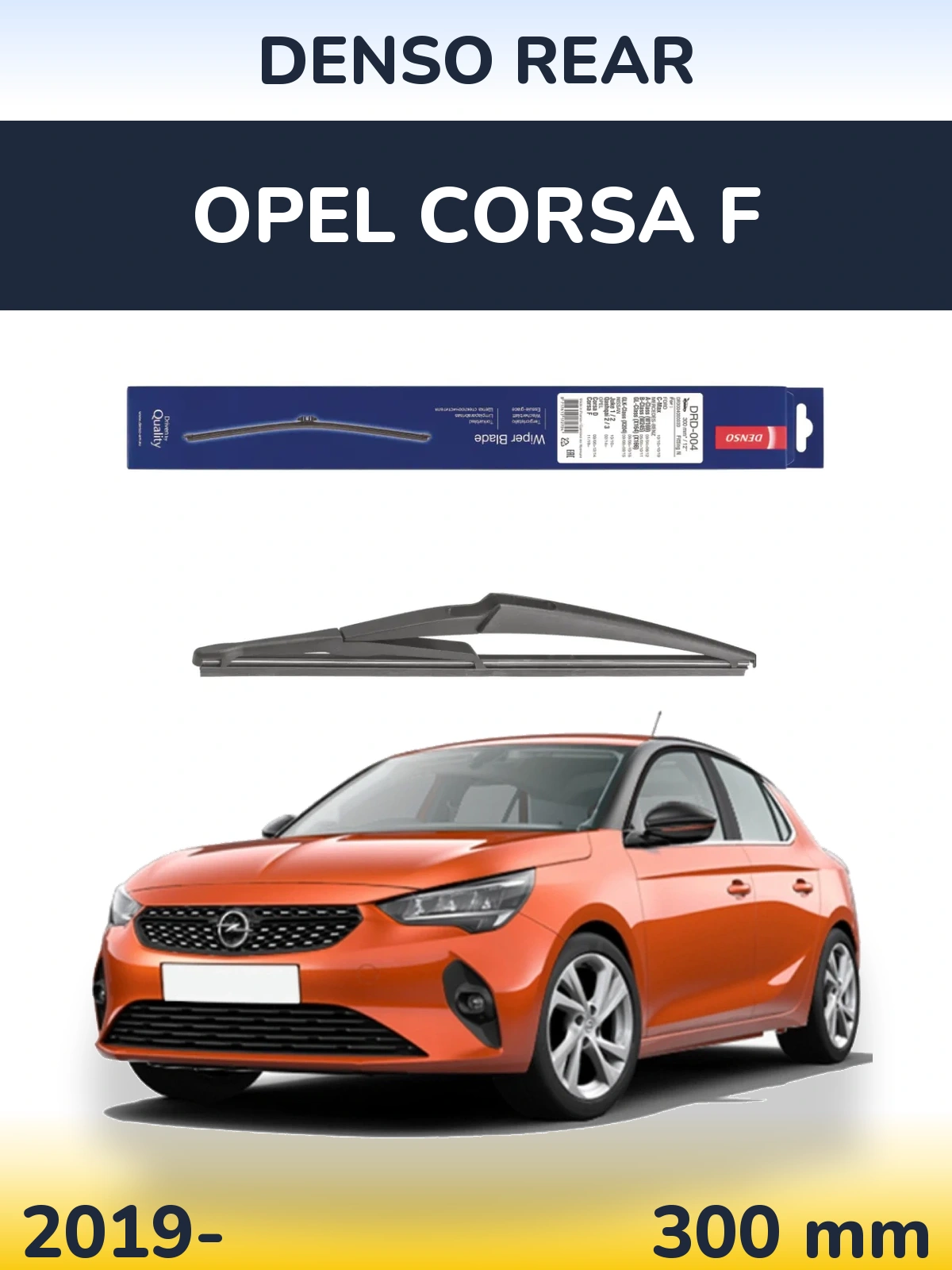 Rear wiper blade Denso Rear 300 mm for Opel Corsa F 2019-2026