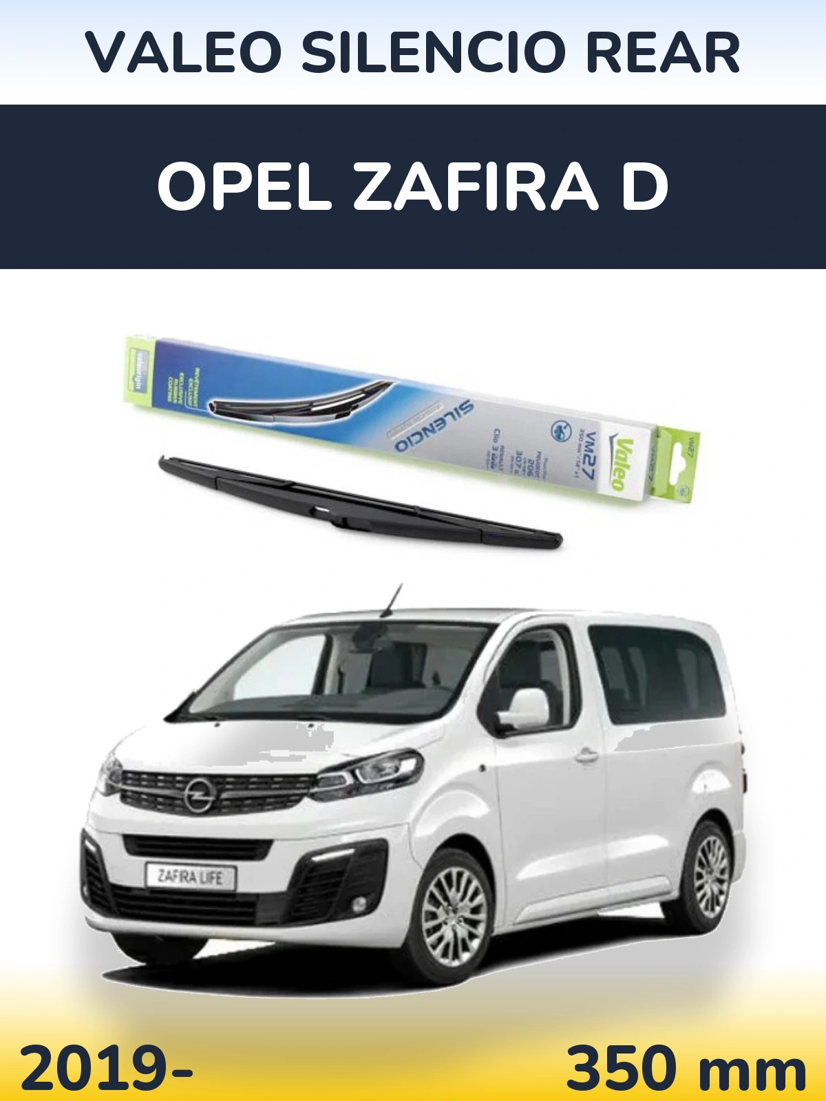 Задний дворник Valeo Silencio Rear 350 мм для Opel Zafira D 2019-2026