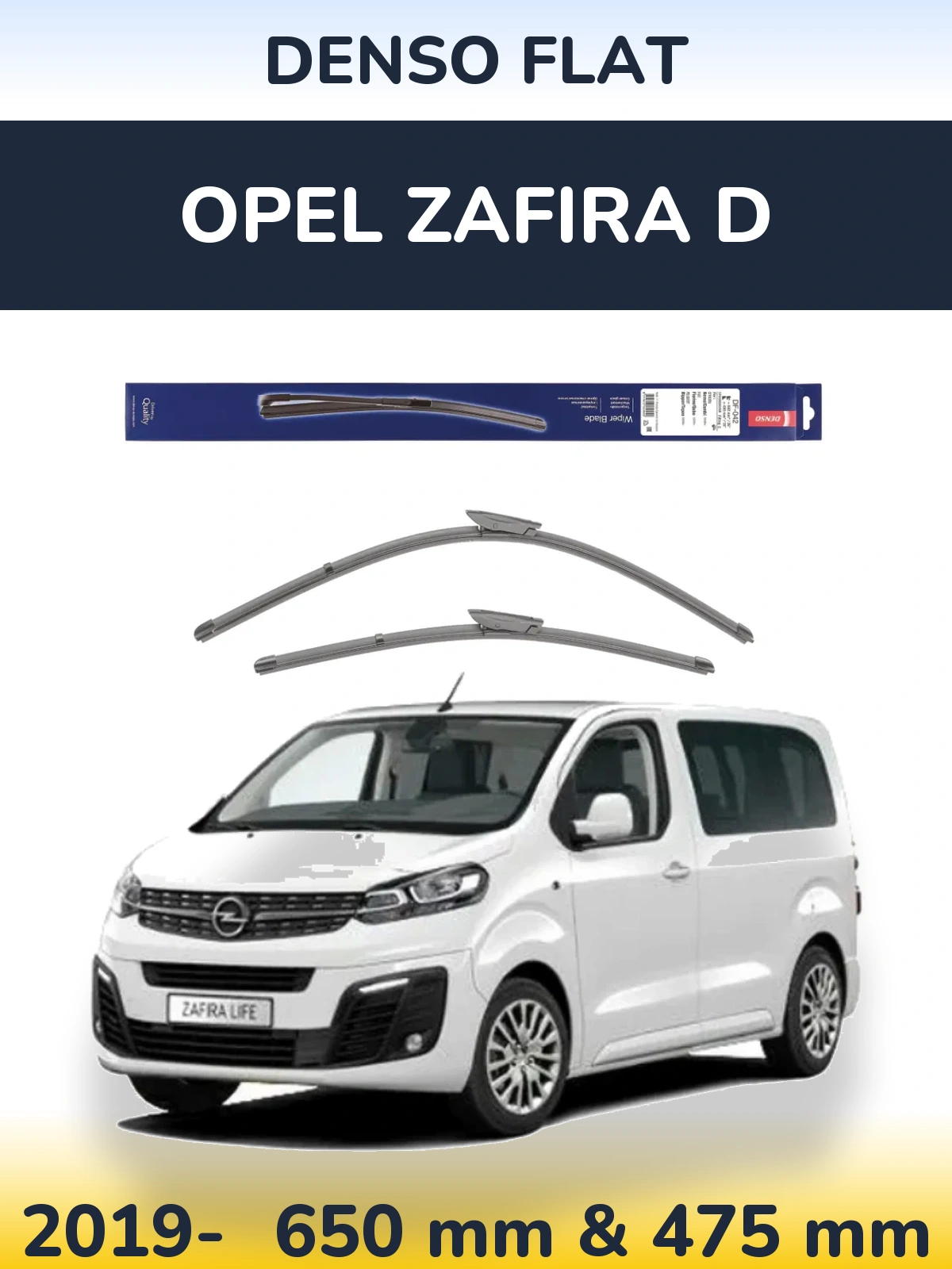 Комплект передніх щіток Denso Flat 650 & 450 мм для Opel Zafira D 2019-2026