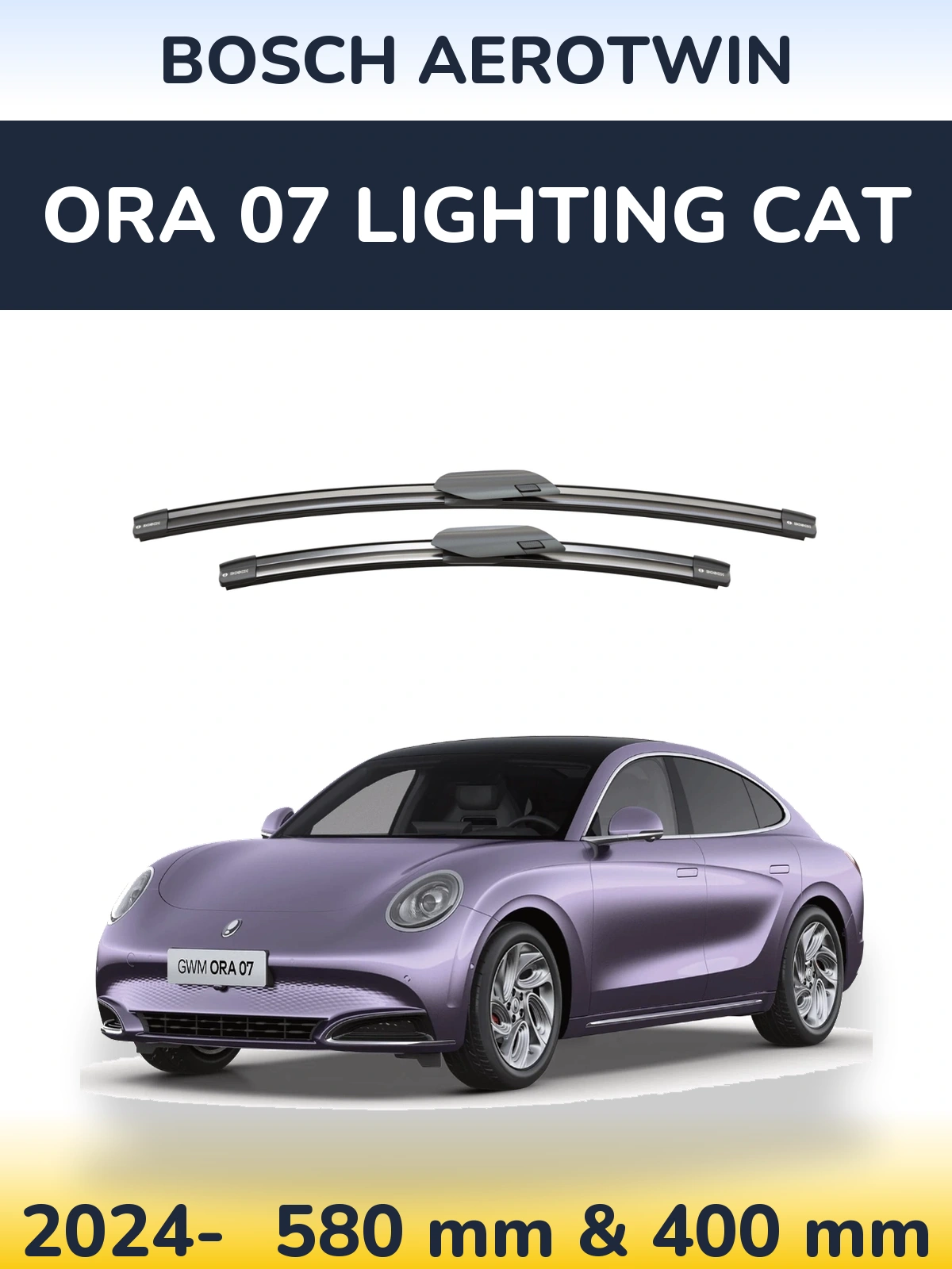 Комплект передніх щіток BOSCH AeroTwin 580 & 400 мм для ORA 07 Lighting Cat 2024-2026