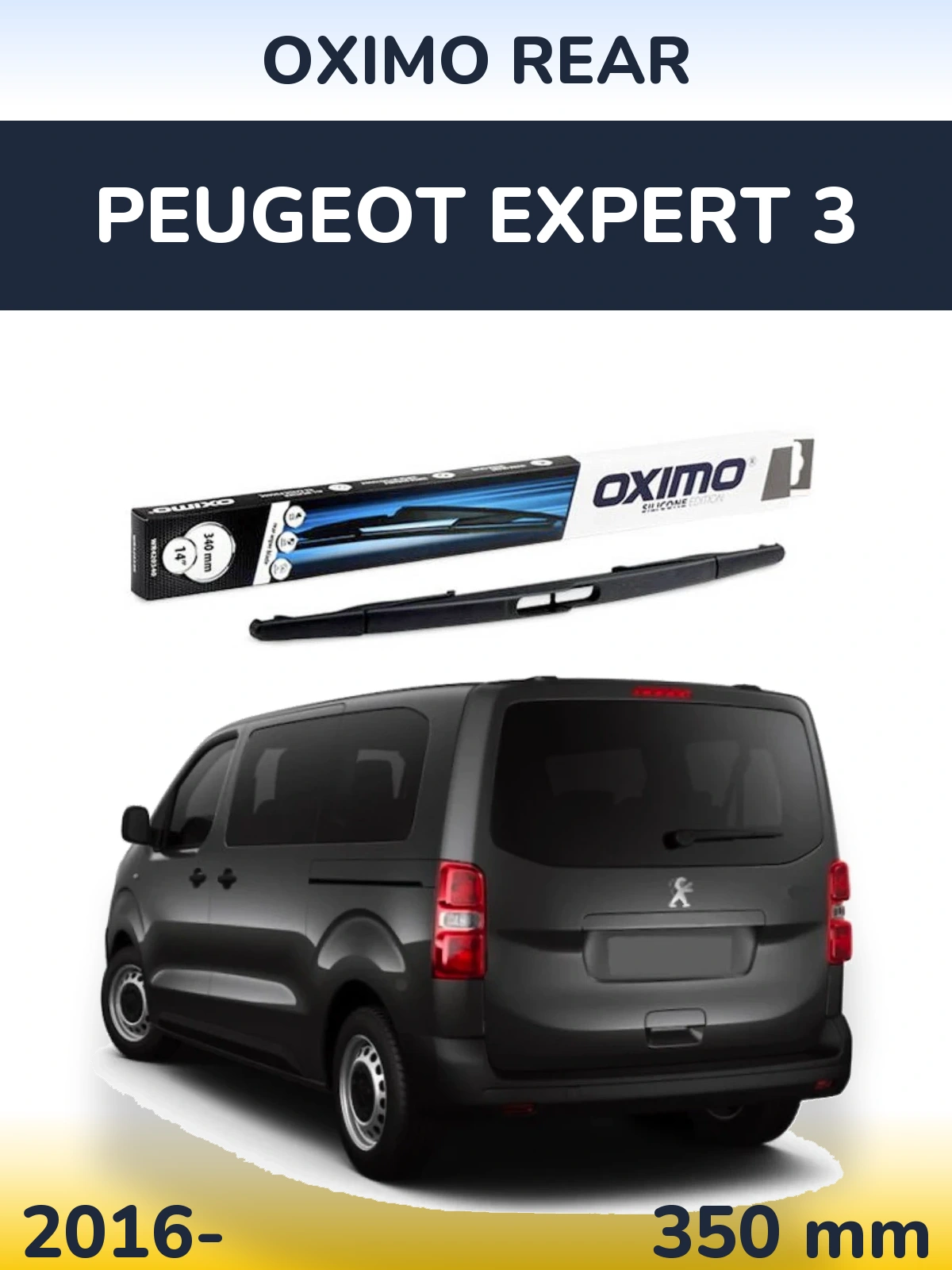 Задний дворник Oximo Rear 350 мм для Peugeot Expert 3 2016-2026
