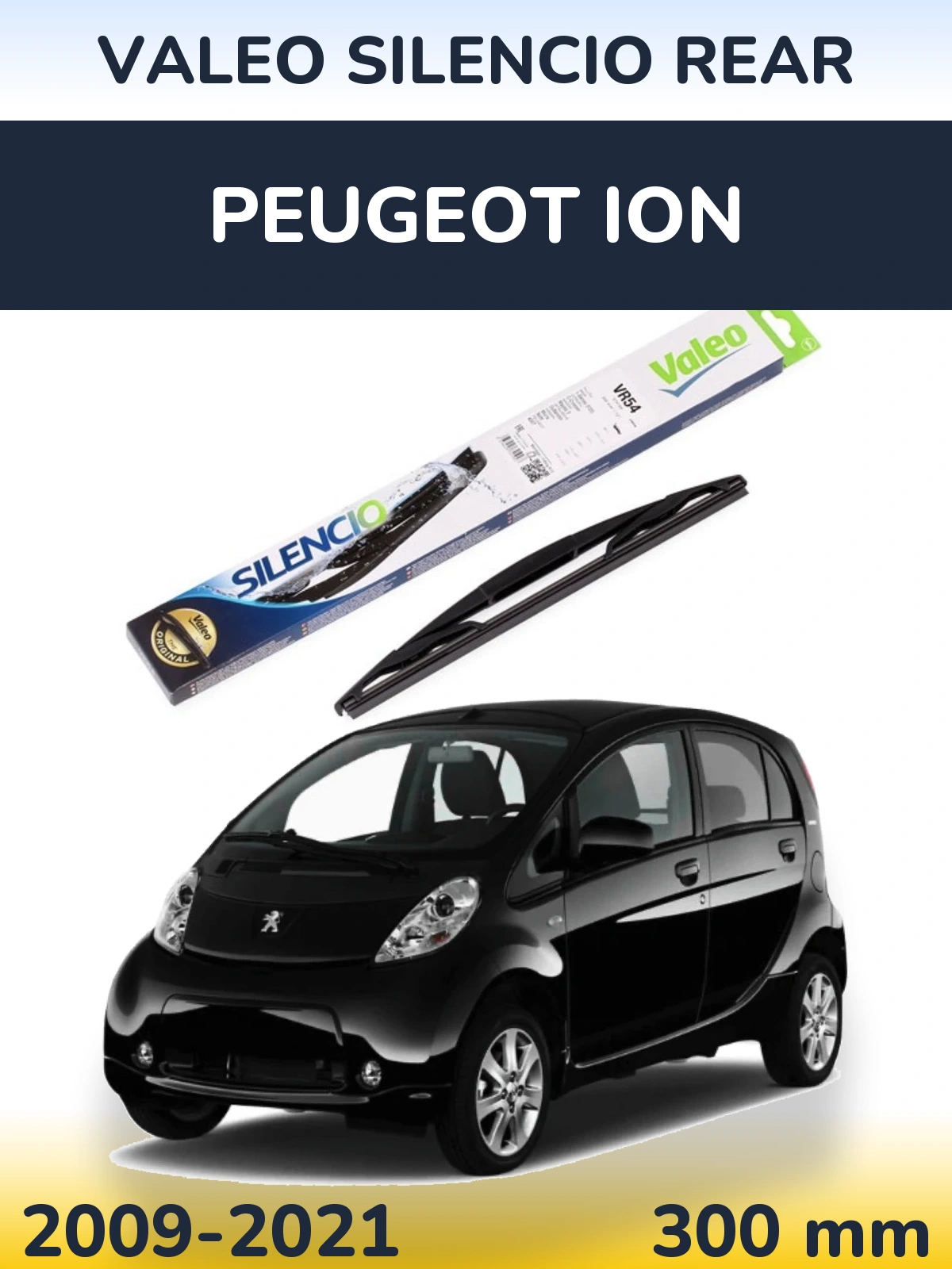Задний дворник Valeo Silencio Rear 300 мм для Peugeot iOn 2009-2021