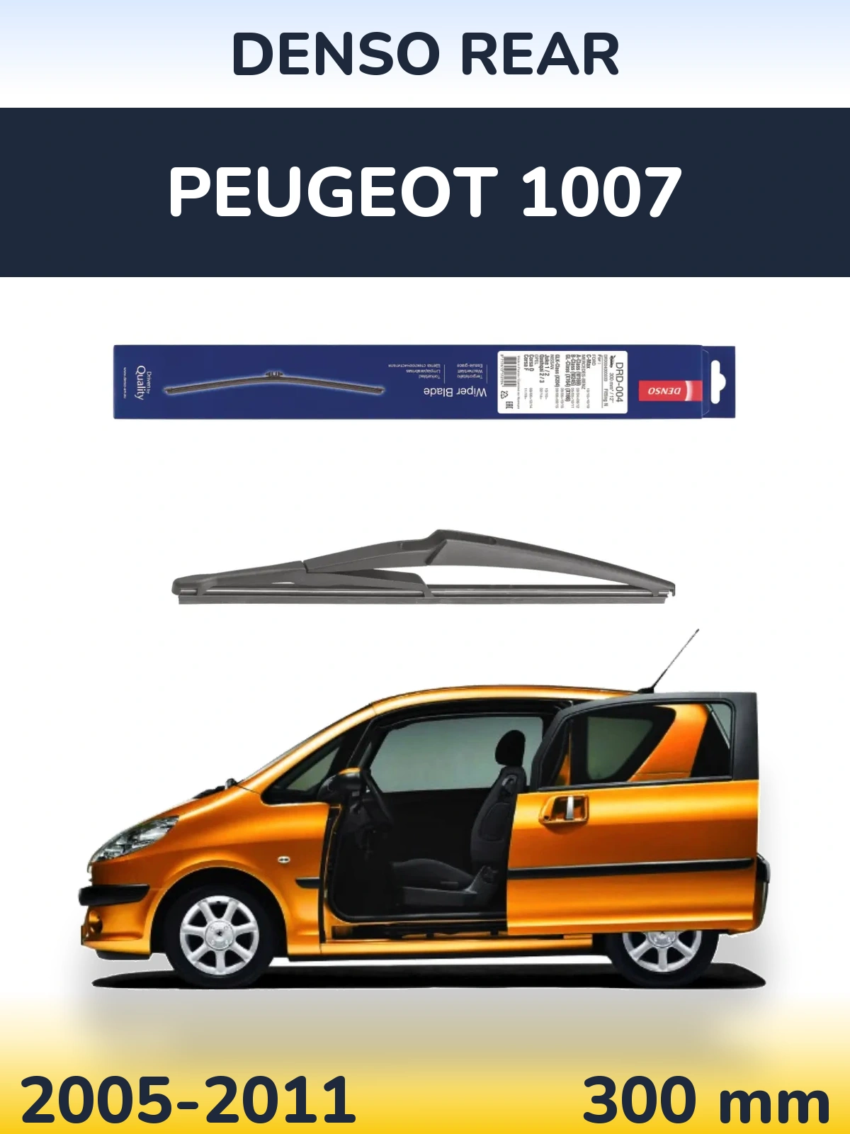 Rear wiper blade Denso Rear 300 mm for Peugeot 1007 2005-2011