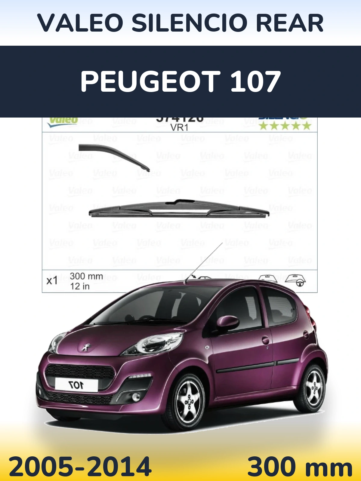 Задний дворник Valeo Silencio Rear 300 мм для Peugeot 107 2005-2014