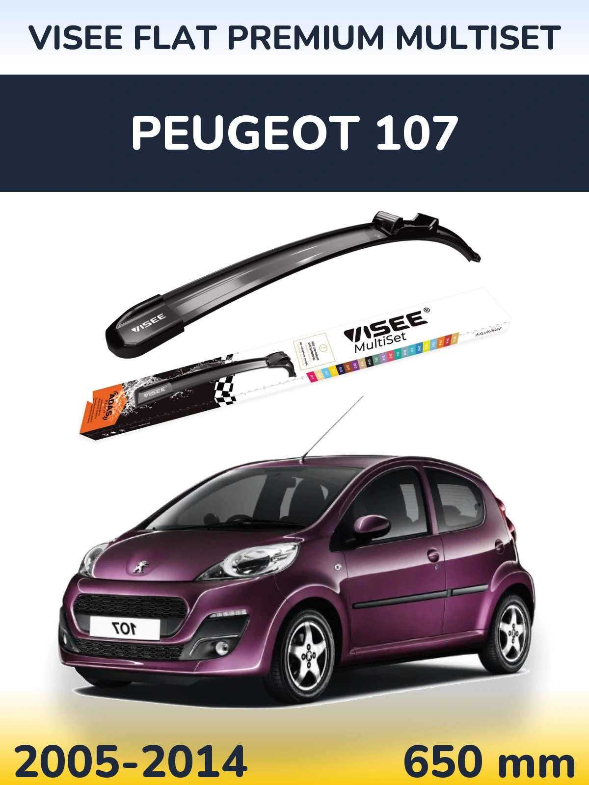 Передний дворник VISEE FLAT PREMIUM MultiSet 650 мм для Peugeot 107 2005-2014