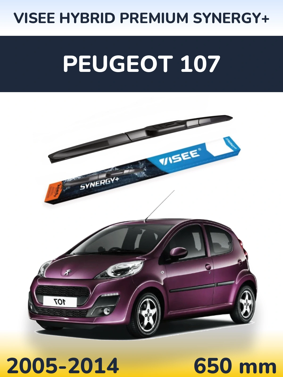 Передний дворник VISEE HYBRID PREMIUM SYNERGY+ 650 мм для Peugeot 107 2005-2014