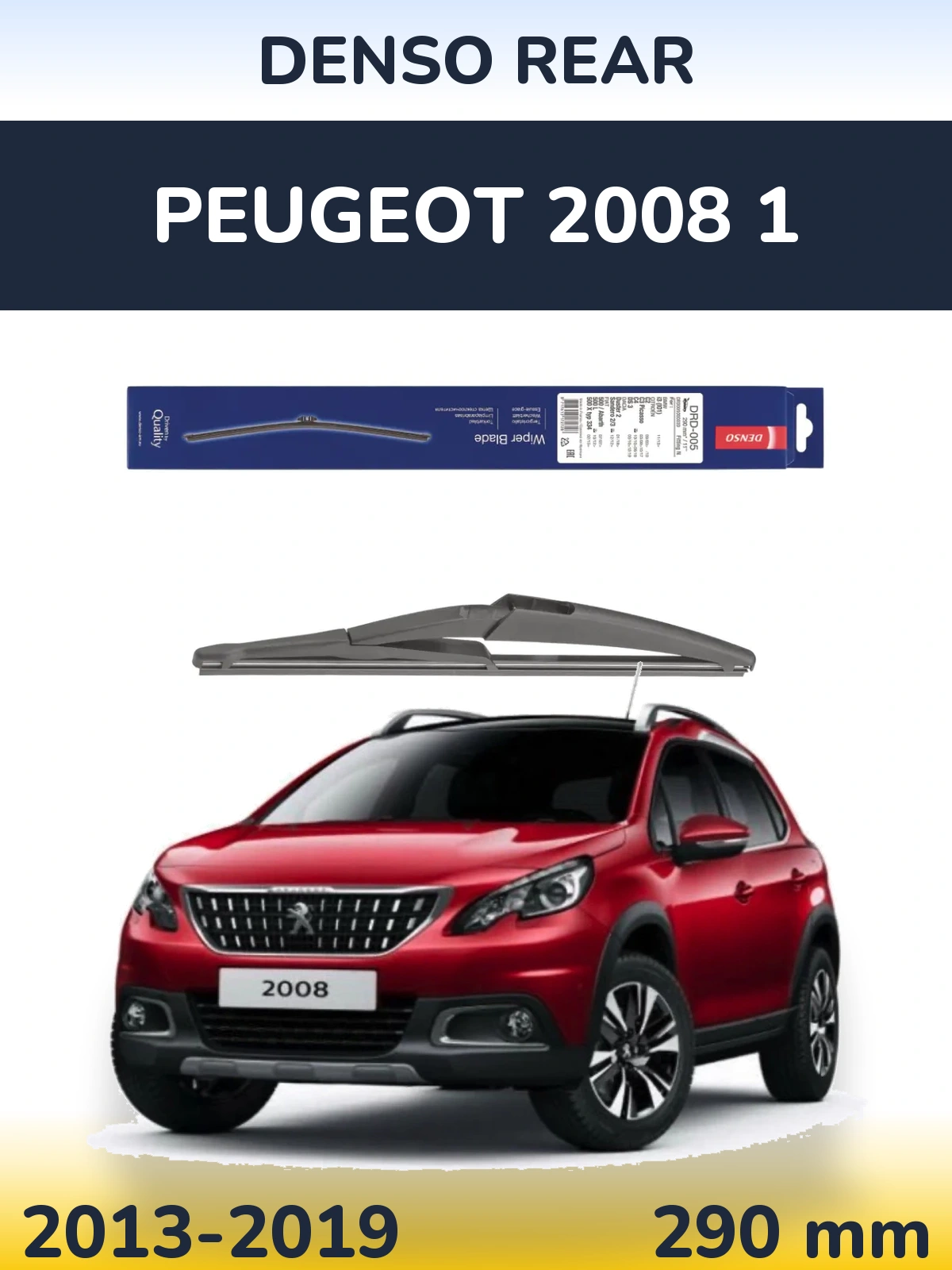 Задний дворник Denso Rear 290 мм для Peugeot 2008 1 2013-2019