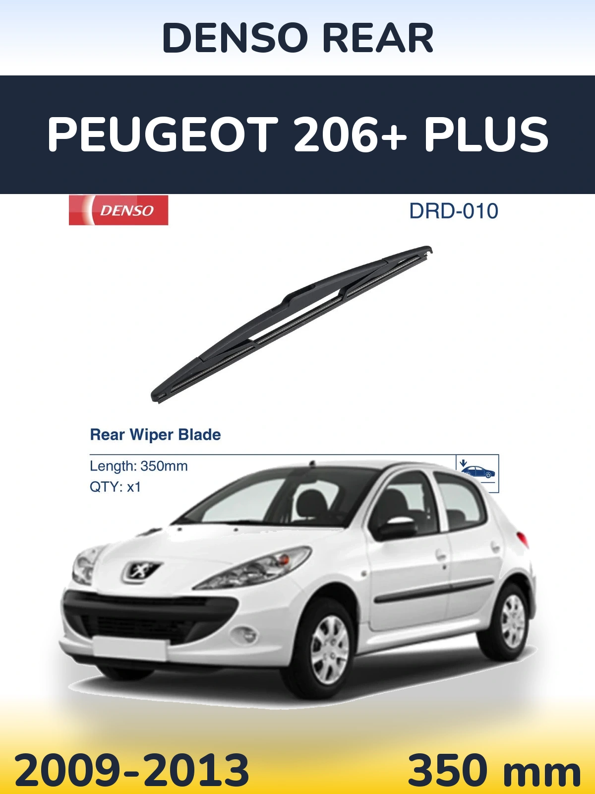 Задний дворник Denso Rear 350 мм для Peugeot 206+ Plus 2009-2013