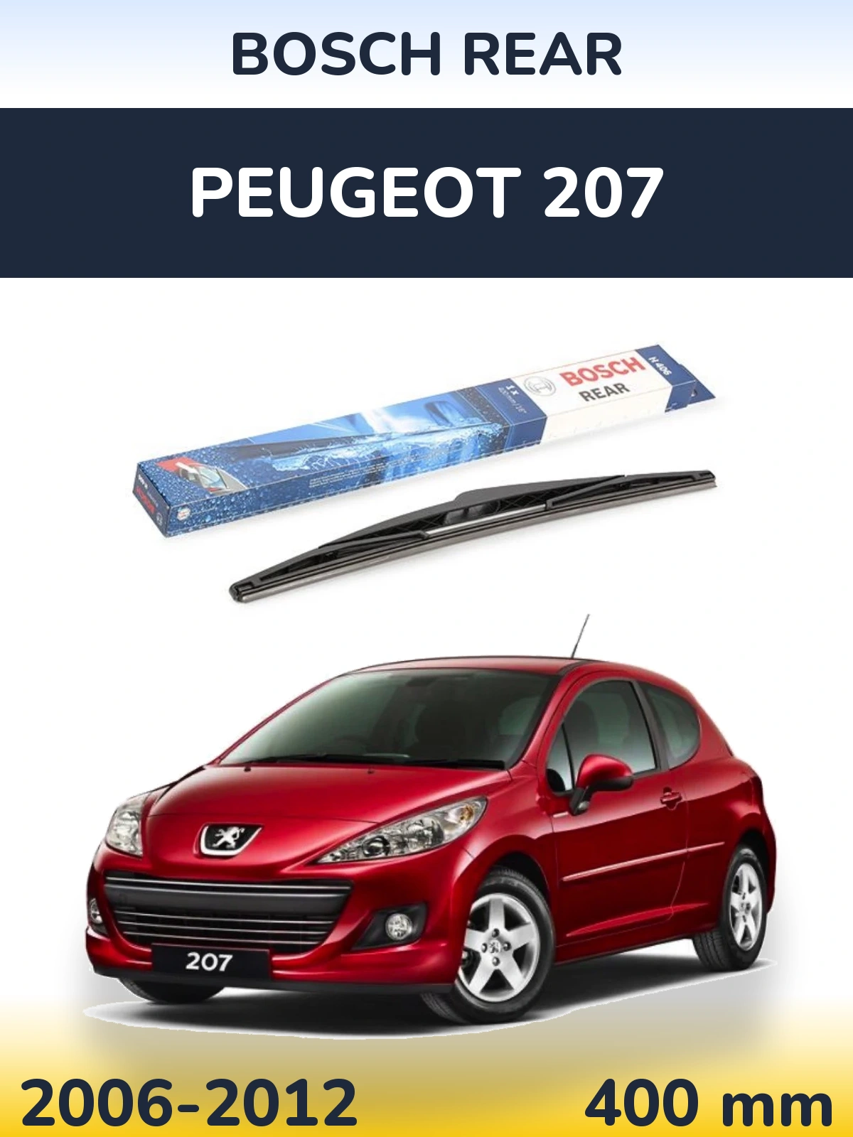 Задний дворник BOSCH Rear 400 мм для Peugeot 207 2006-2012