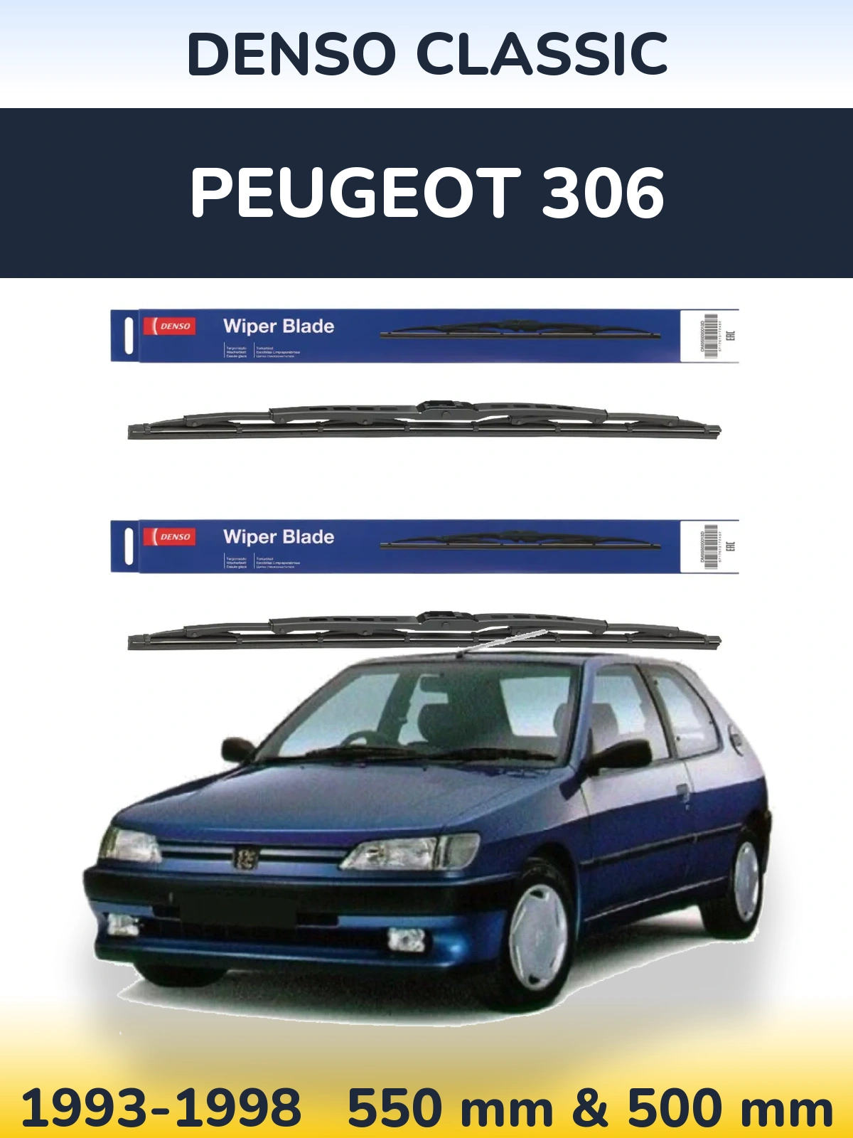 Комплект передніх щіток Denso Classic 550 & 500 мм для Peugeot 306 1993-1998
