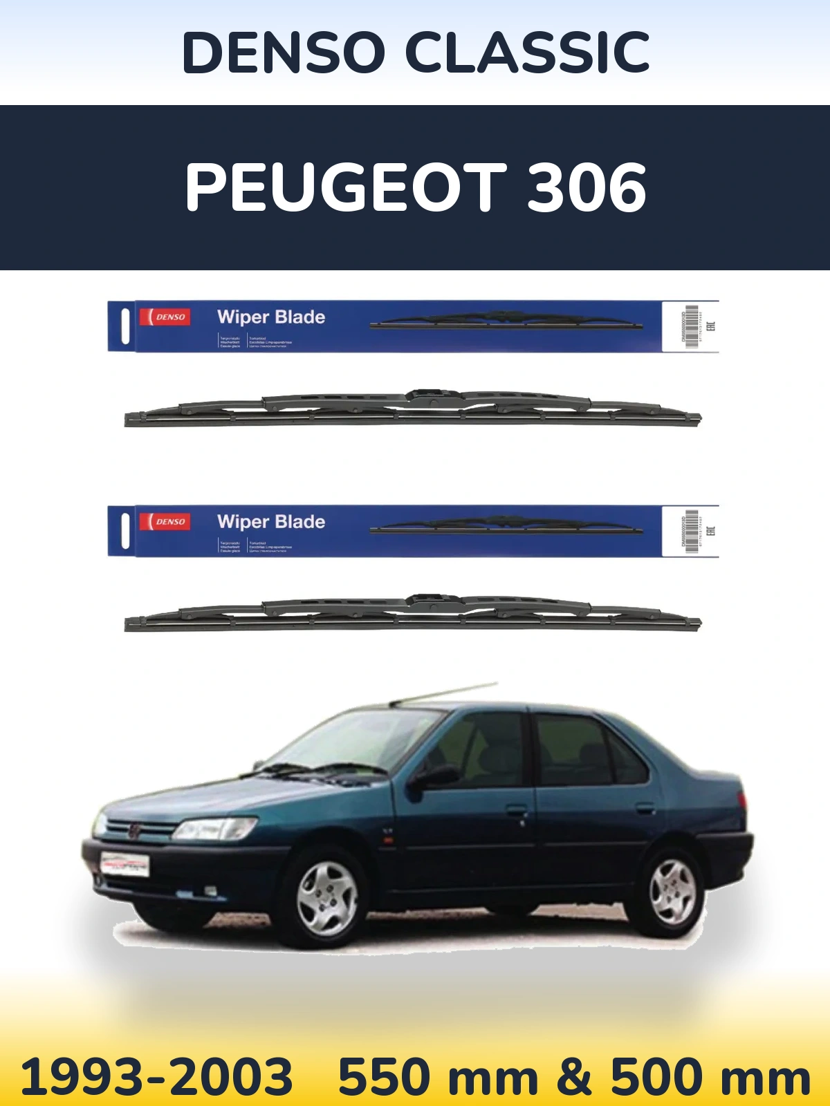 Комплект передніх щіток Denso Classic 550 & 500 мм для Peugeot 306 1993-2003