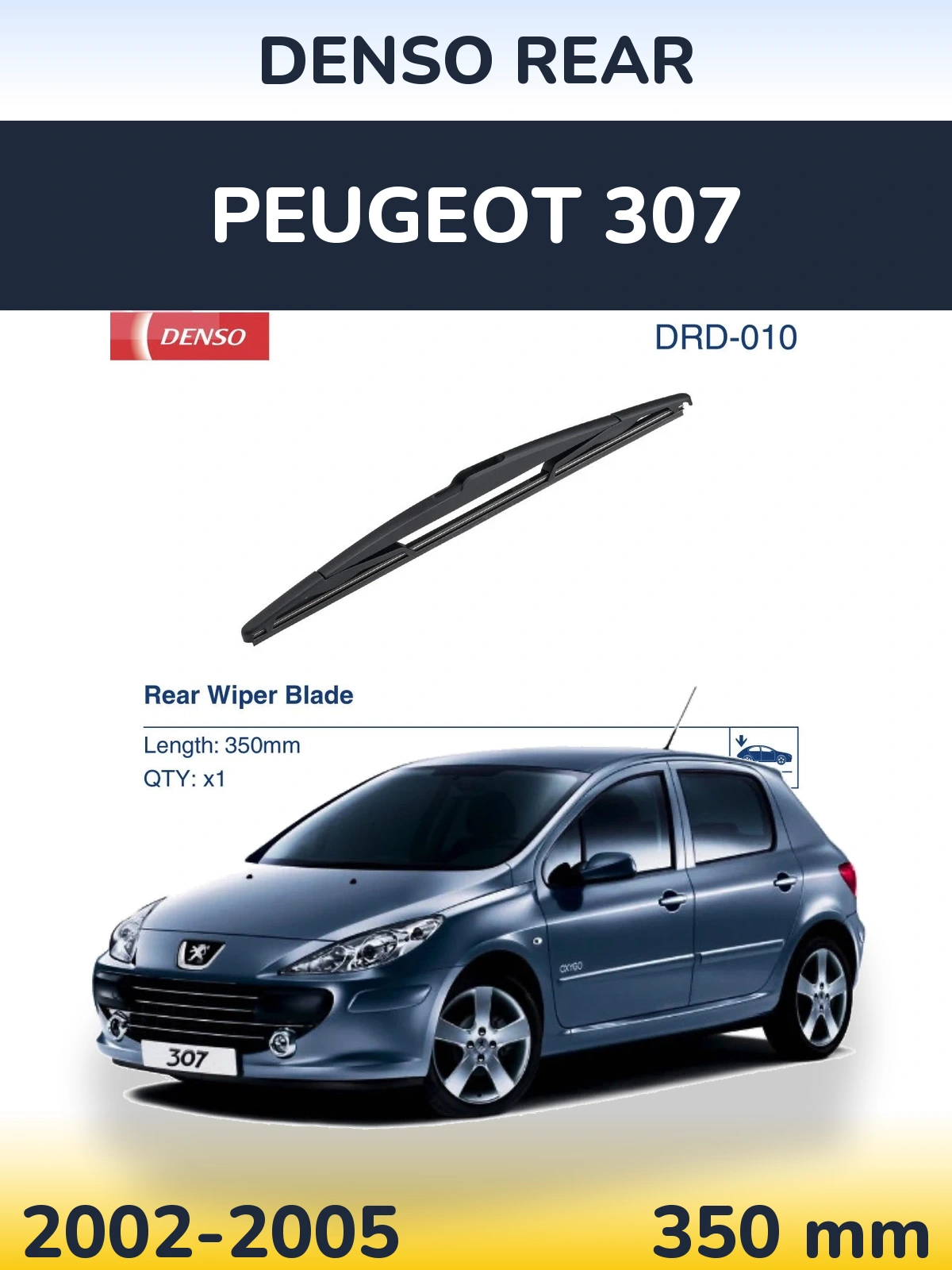 Rear wiper blade Denso Rear 350 mm for Peugeot 307 2002-2005