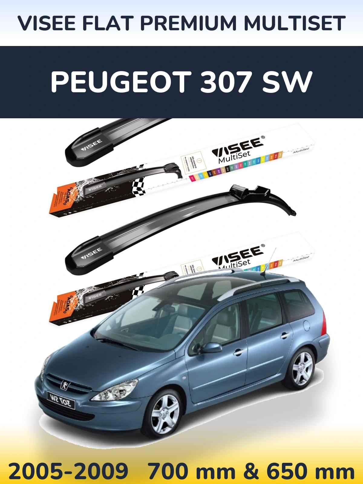 Комплект передних дворников VISEE FLAT PREMIUM MultiSet 700 & 650 мм для Peugeot 307 SW 2005-2009