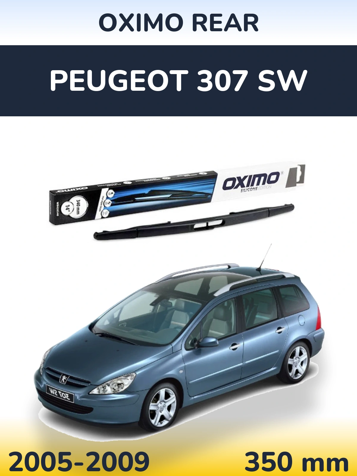 Задний дворник Oximo Rear 350 мм для Peugeot 307 SW 2005-2009