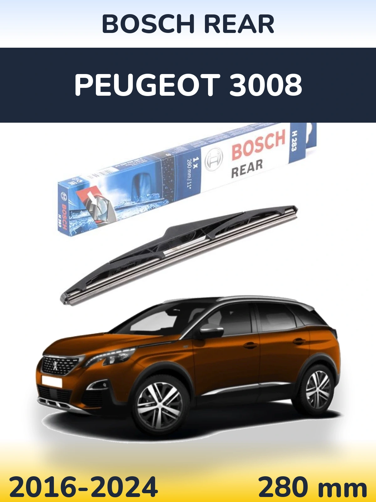 Задня щітка BOSCH Rear 280 мм для Peugeot 3008 2016-2024