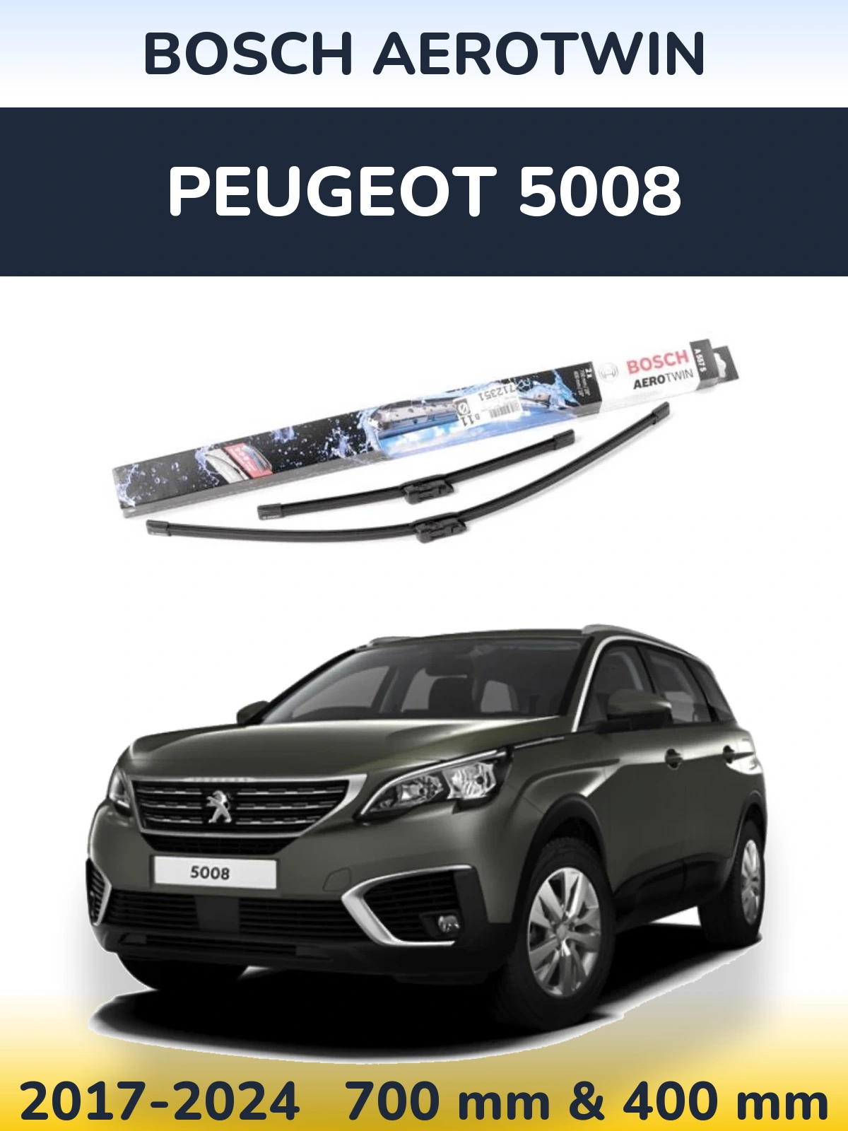 Комплект передних дворников BOSCH AeroTwin 700 & 400 мм для Peugeot 5008 2017-2024
