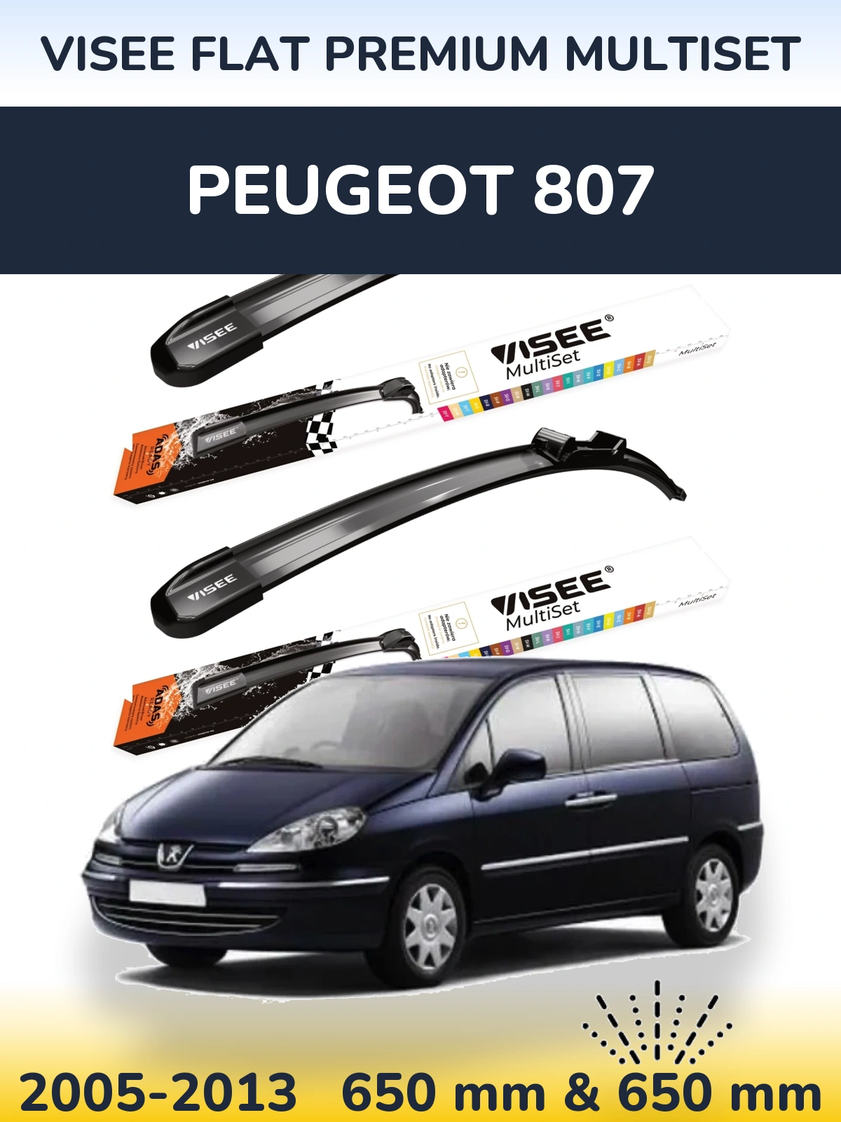 Front wiper blade set VISEE FLAT PREMIUM MultiSet 650 & 650 mm for Peugeot 807 2005-2013