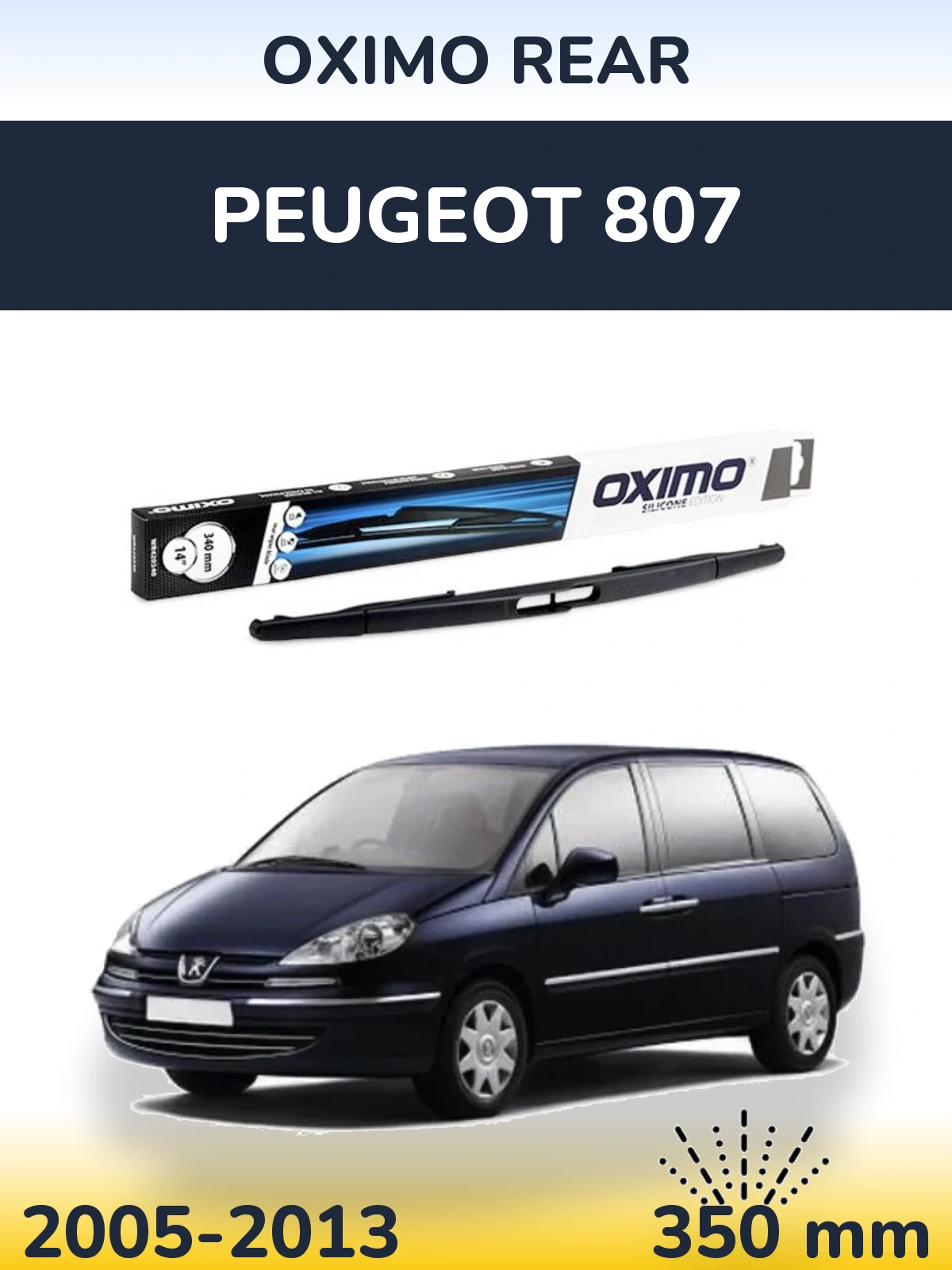 Rear wiper blade Oximo Rear 350 mm for Peugeot 807 2005-2013