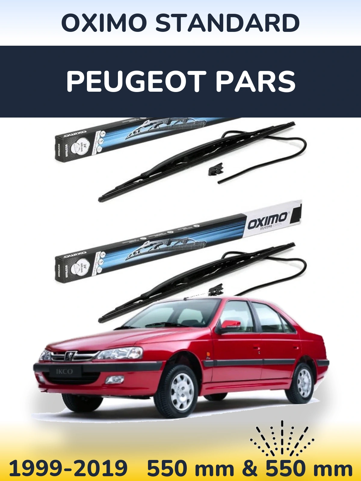 Комплект передних дворников Oximo Standard 550 & 550 мм для Peugeot Pars 1999-2019