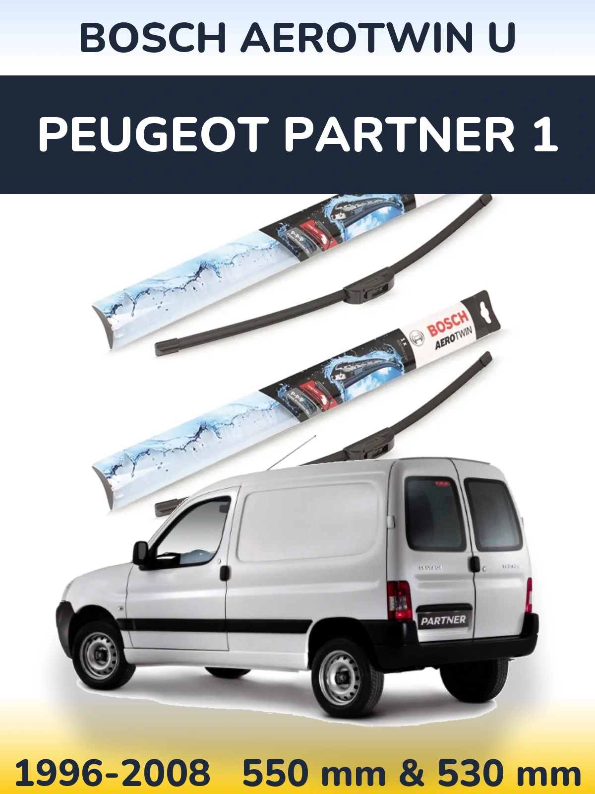 Комплект передних дворников BOSCH AeroTwin U 550 & 530 мм для Peugeot Partner 1 1996-2008