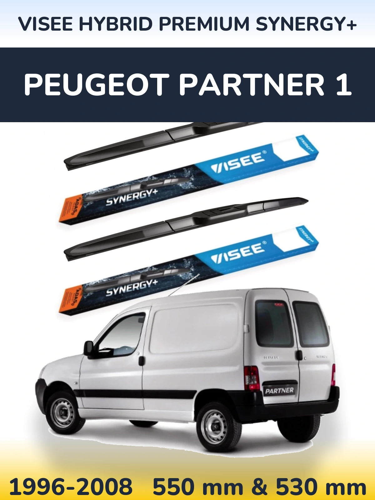 Комплект передних дворников VISEE HYBRID PREMIUM SYNERGY+ 550 & 530 мм для Peugeot Partner 1 1996-2008