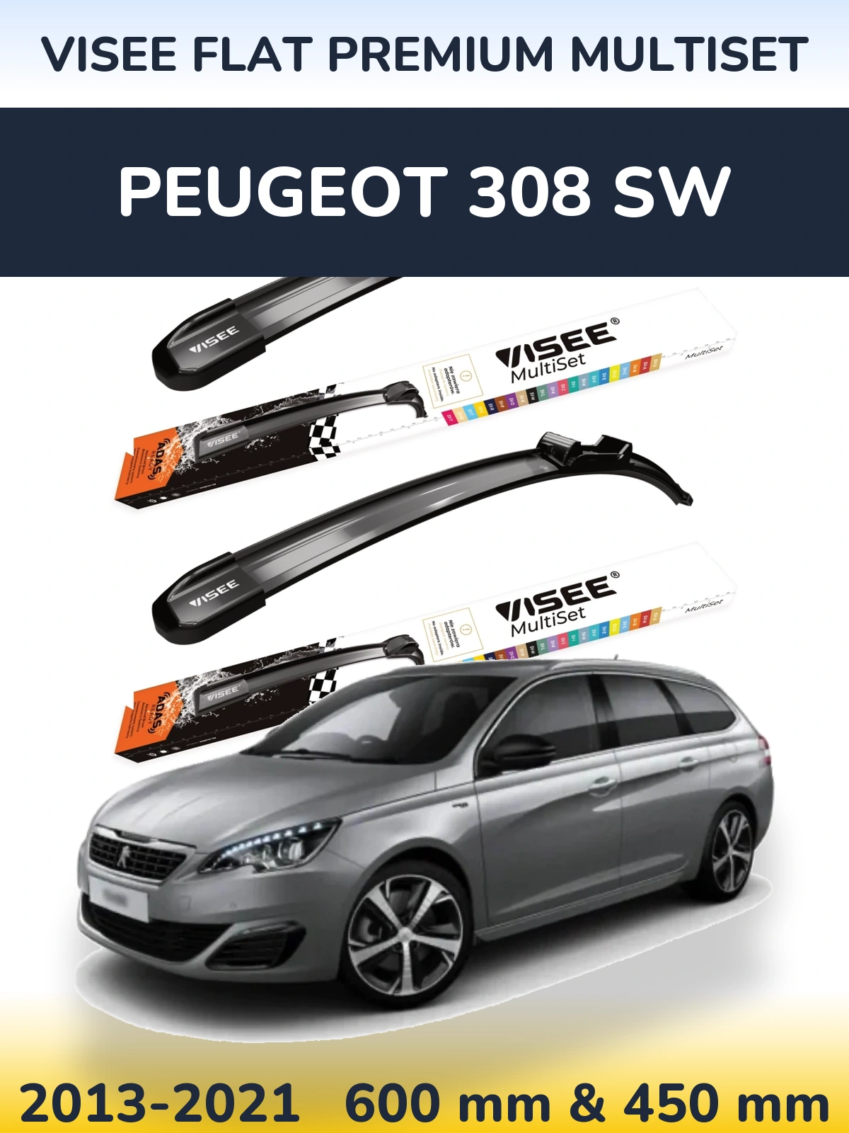 Комплект передніх щіток VISEE FLAT PREMIUM MultiSet 600 & 450 мм для Peugeot 308 SW 2013-2021