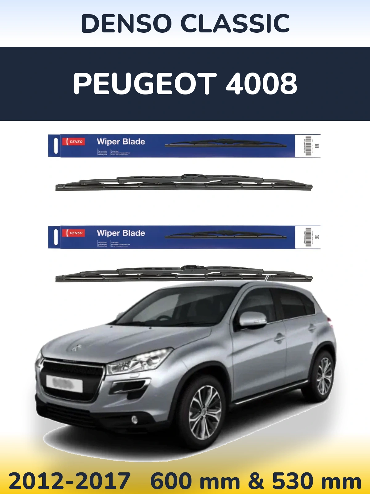 Комплект передних дворников Denso Classic 600 & 530 мм для Peugeot 4008 2012-2017