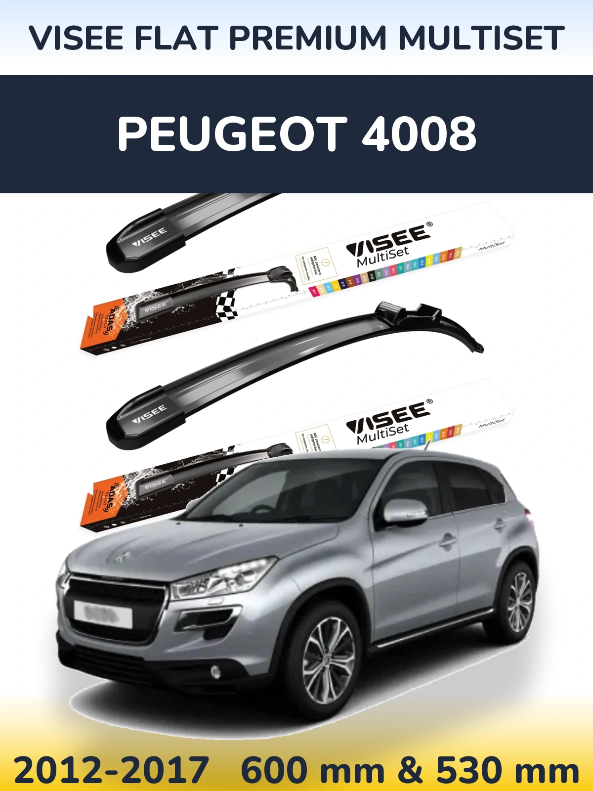 Комплект передних дворников VISEE FLAT PREMIUM MultiSet 600 & 530 мм для Peugeot 4008 2012-2017