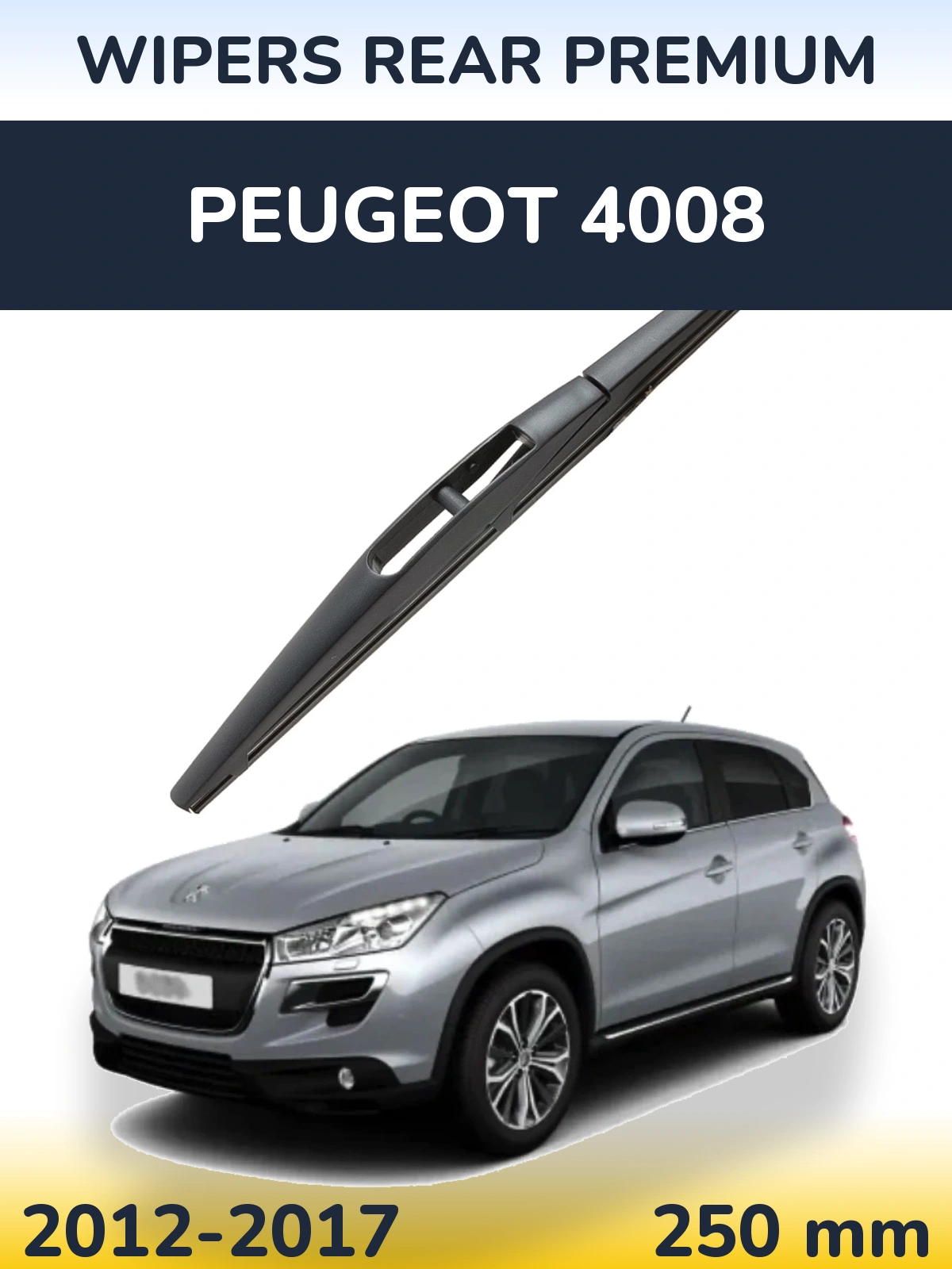 Задний дворник WIPERS REAR PREMIUM 250 мм для Peugeot 4008 2012-2017