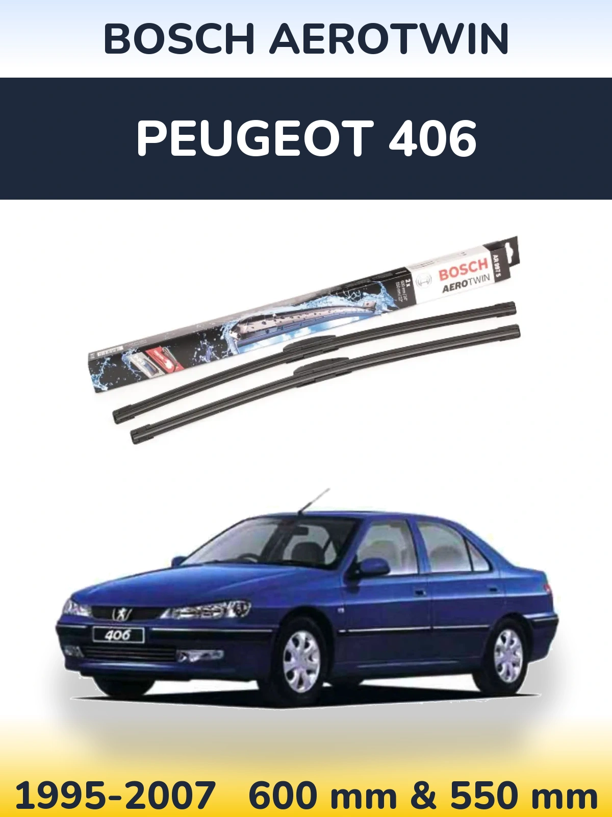 Комплект передніх щіток BOSCH AeroTwin 600 & 550 мм для Peugeot 406 1995-2007