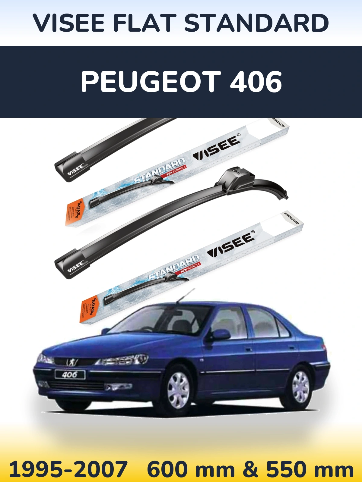 Комплект передніх щіток VISEE FLAT STANDARD 600 & 550 мм для Peugeot 406 1995-2007