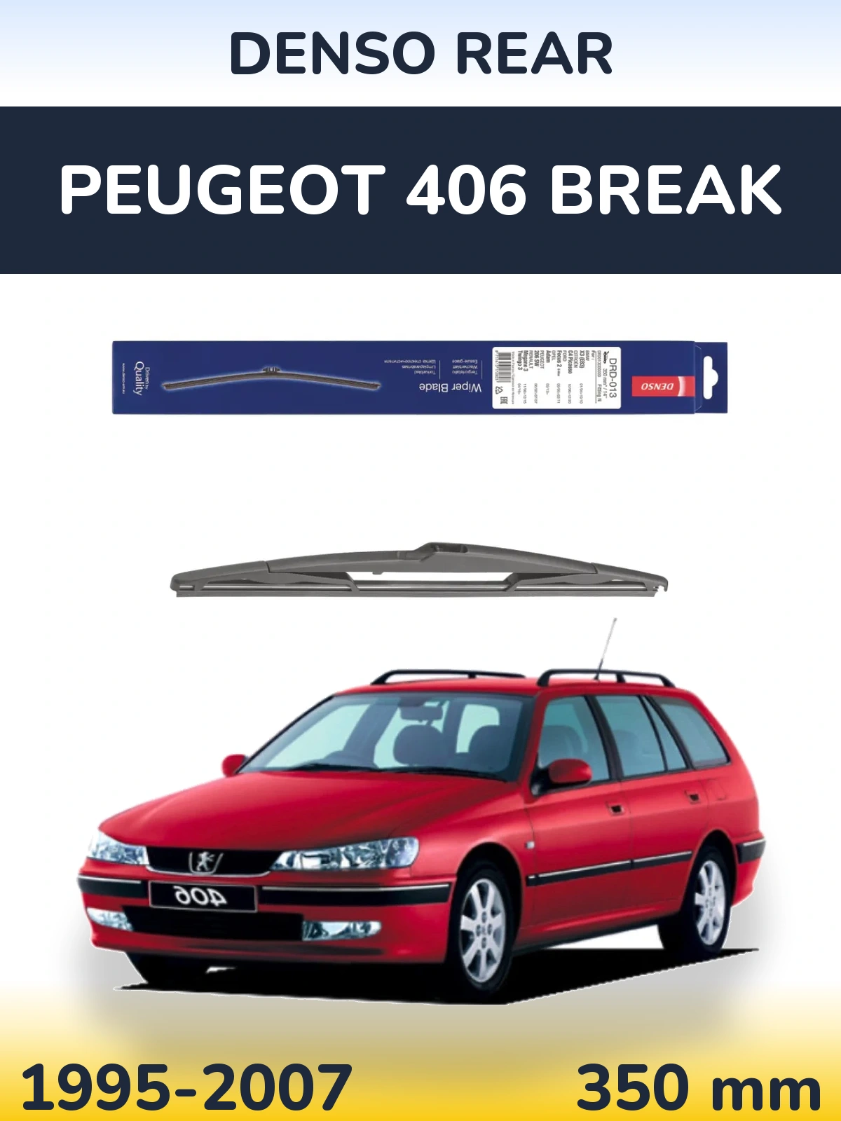 Rear wiper blade Denso Rear 350 mm for Peugeot 406 Break 1995-2007