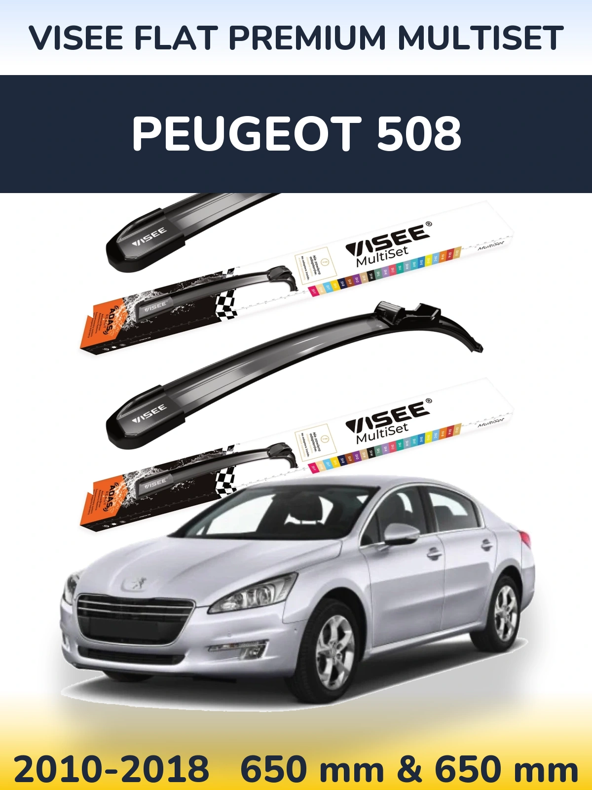 Комплект передніх щіток VISEE FLAT PREMIUM MultiSet 650 & 650 мм для Peugeot 508 2010-2018
