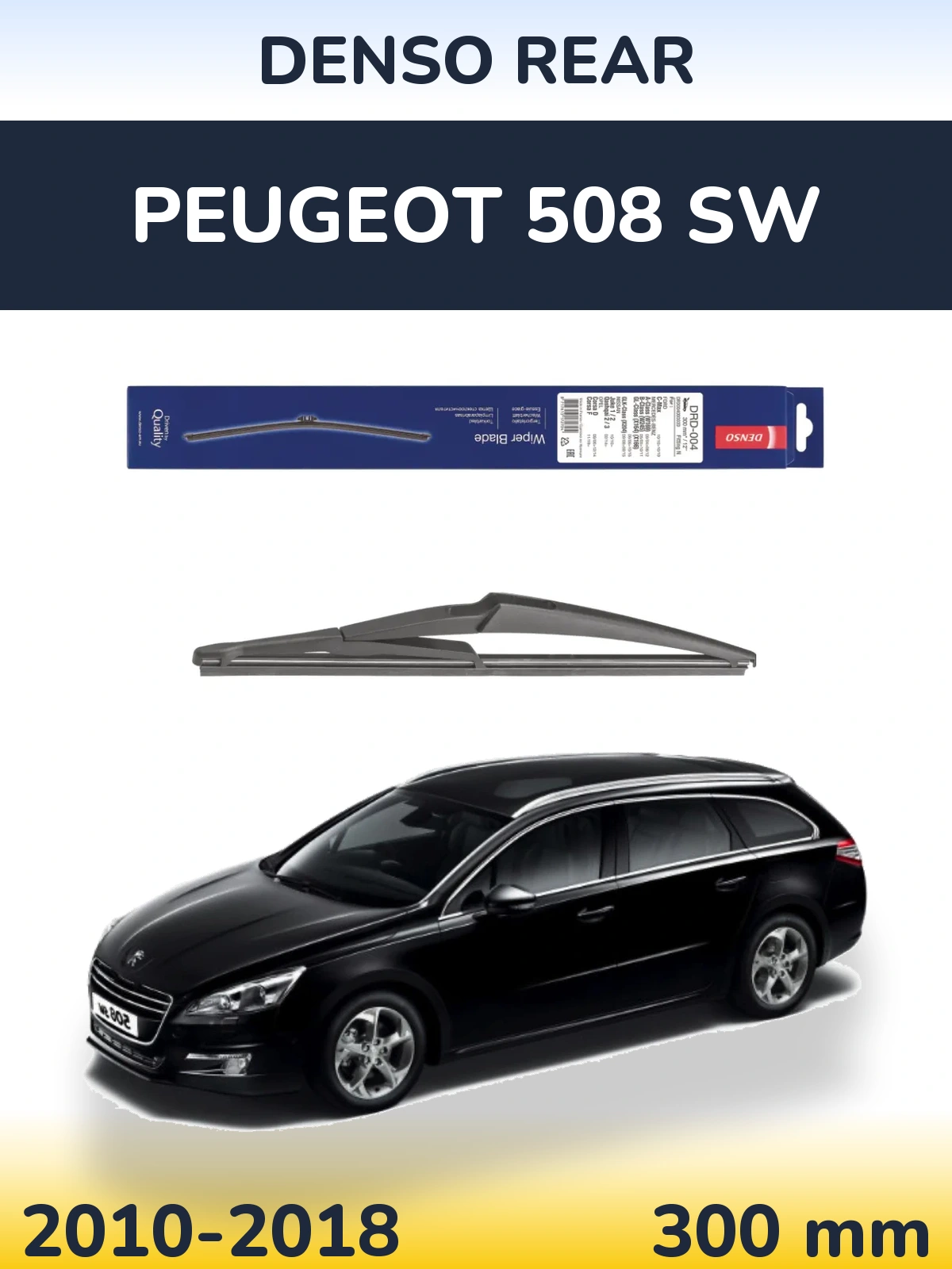 Задний дворник Denso Rear 300 мм для Peugeot 508 SW 2010-2018
