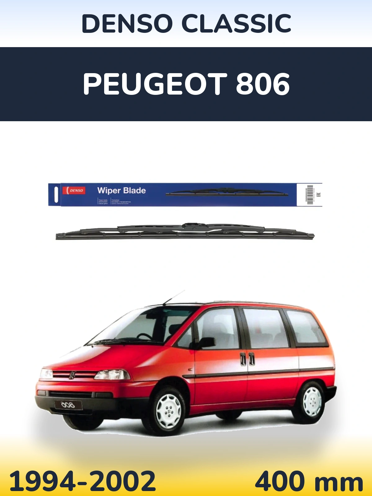 Rear wiper blade Denso Classic 400 mm for Peugeot 806 1994-2002