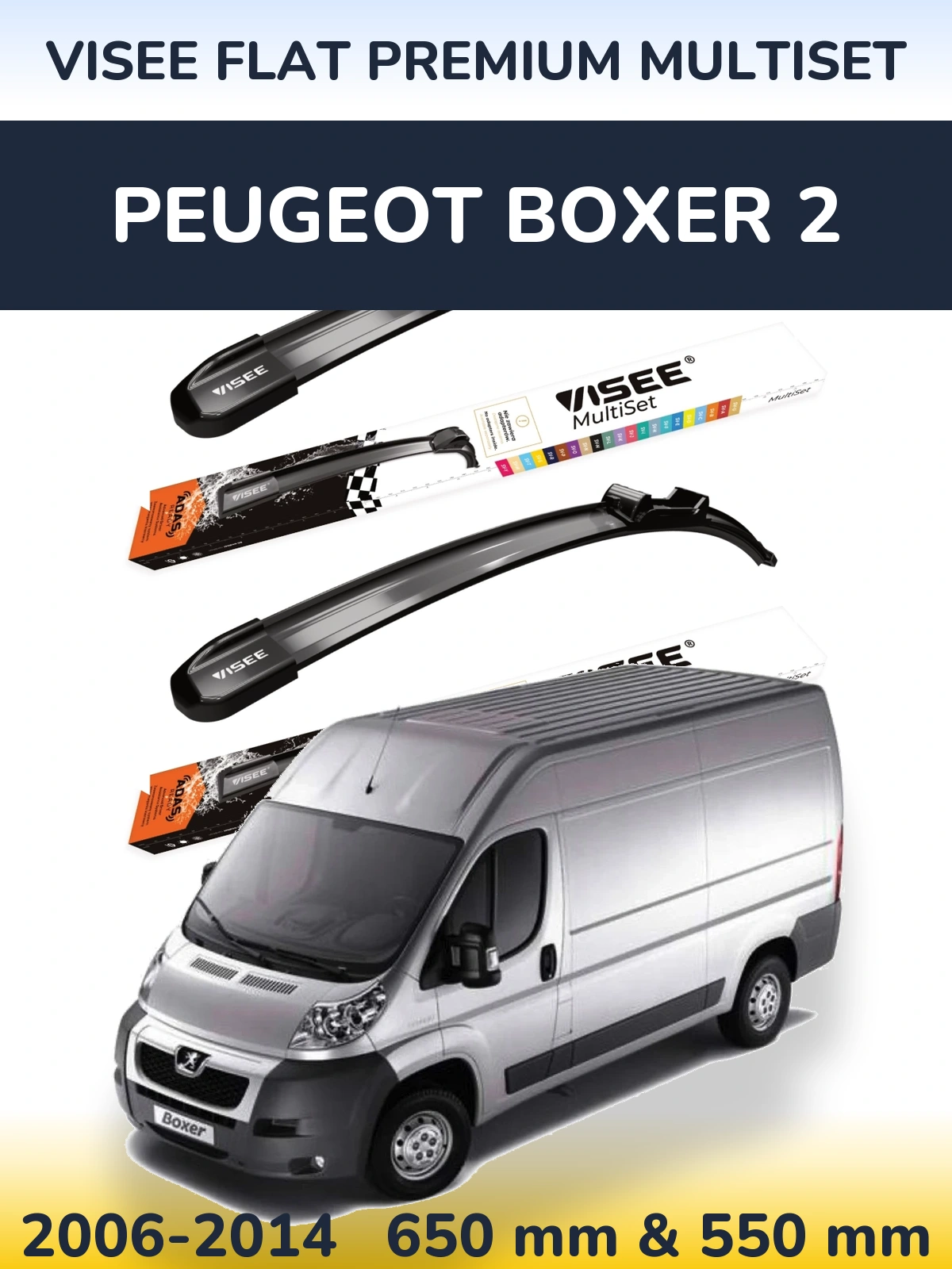Комплект передних дворников VISEE FLAT PREMIUM MultiSet 650 & 550 мм для Peugeot Boxer 2 2006-2014
