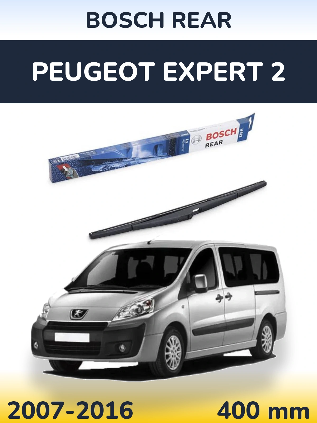 Задний дворник BOSCH Rear 400 мм для Peugeot Expert 2 2007-2016
