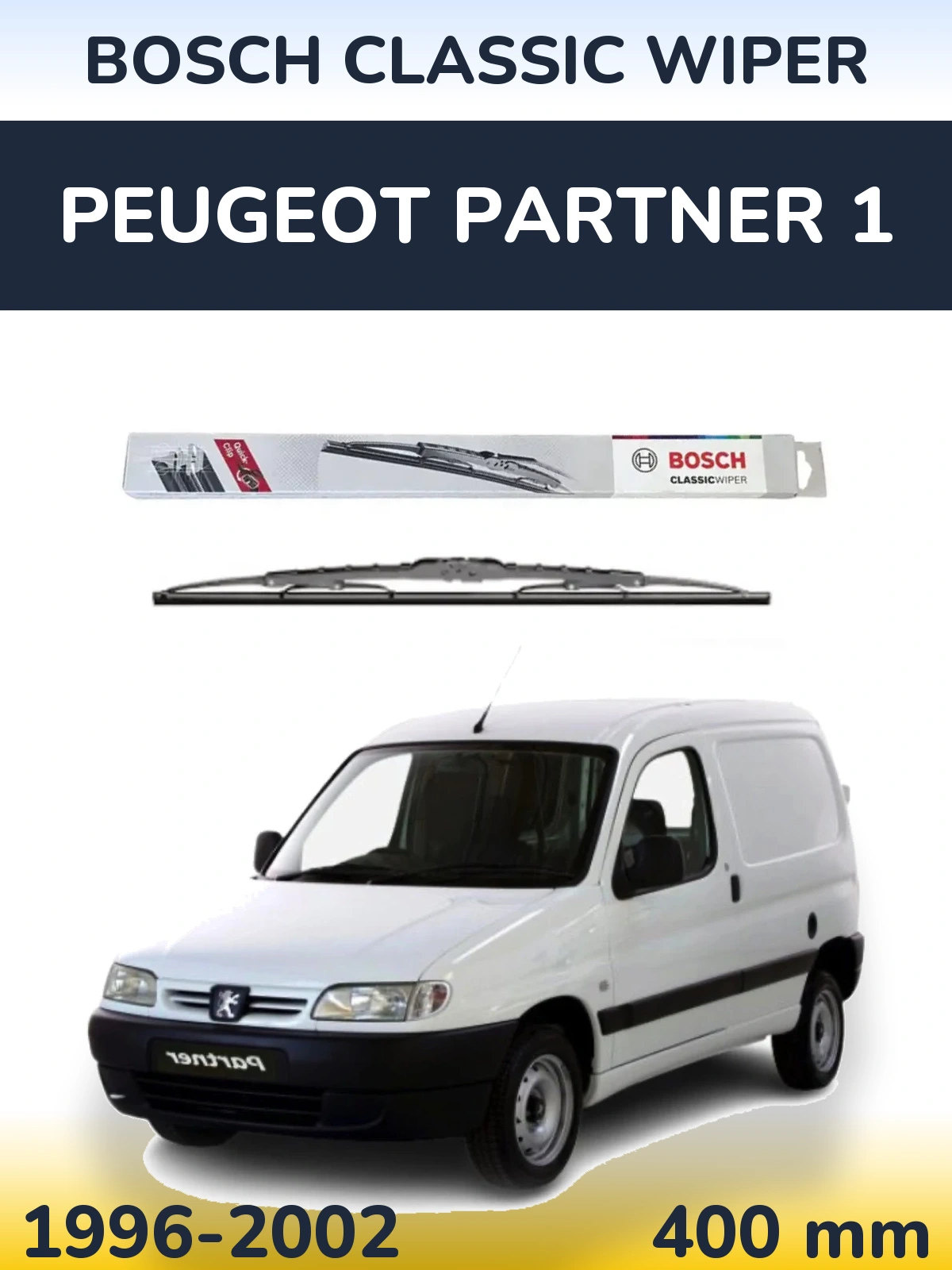 Задний дворник BOSCH Classic Wiper 400 мм для Peugeot Partner 1 1996-2002
