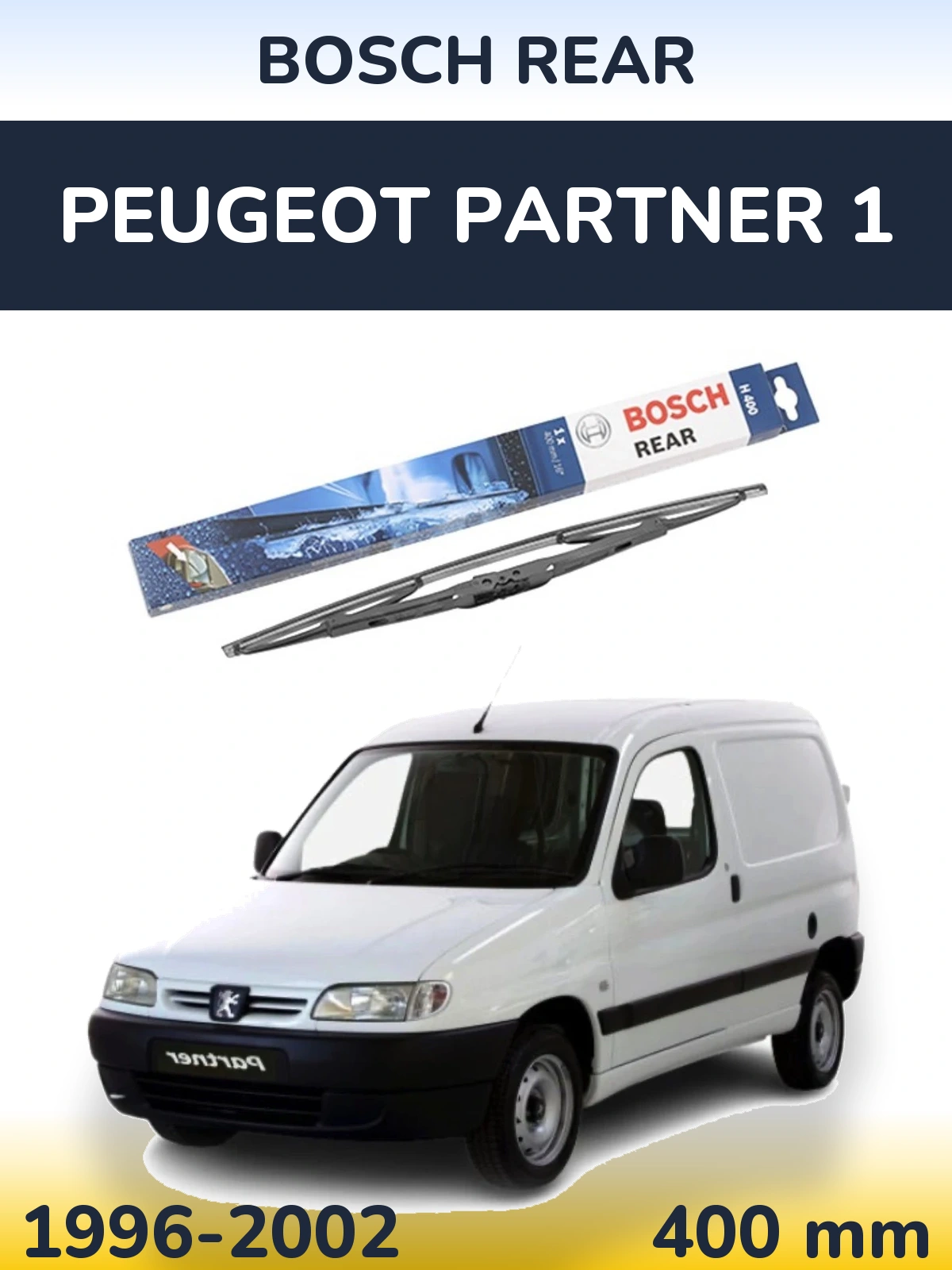 Задний дворник BOSCH Rear 400 мм для Peugeot Partner 1 1996-2002