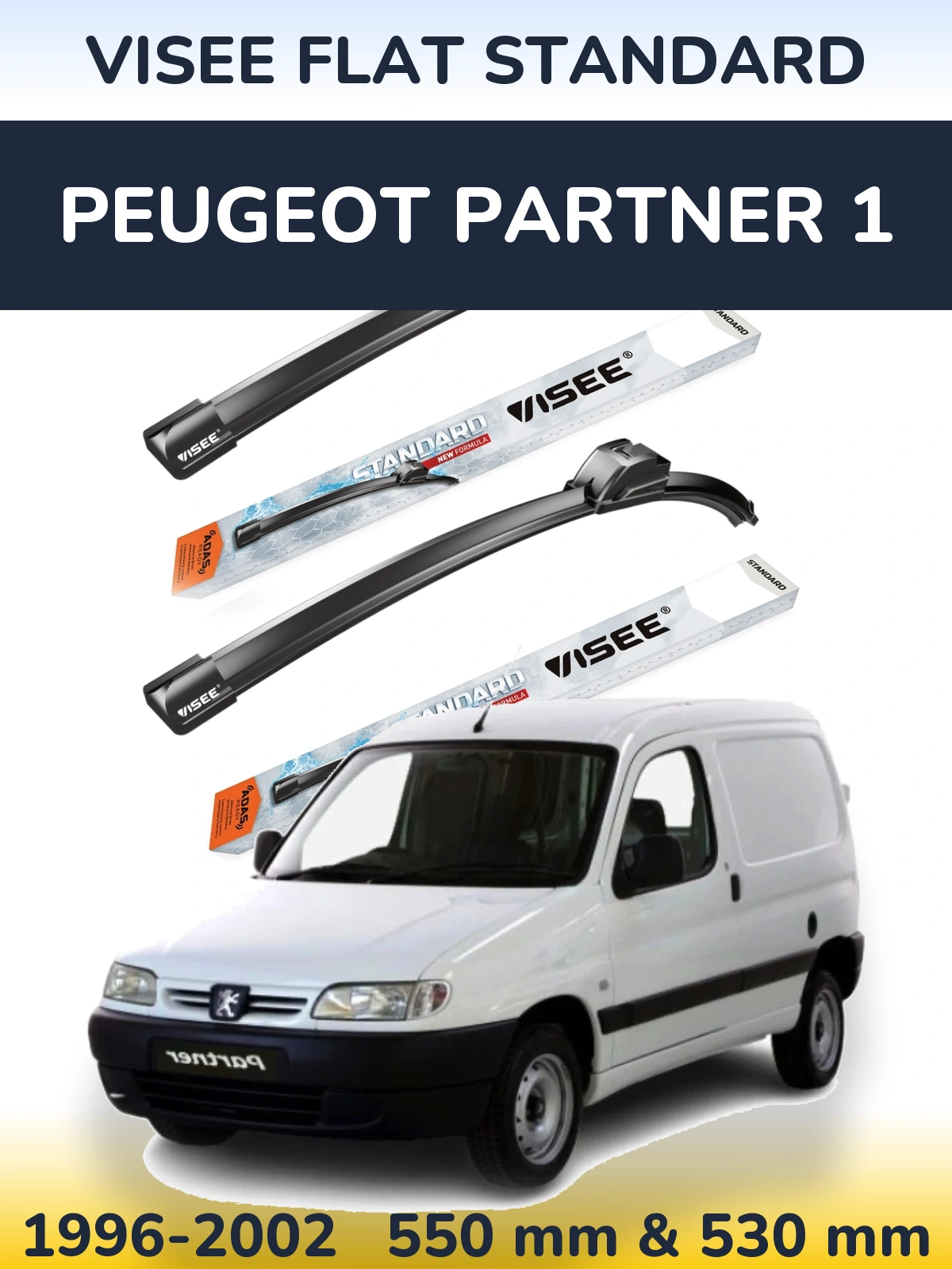 Комплект передних дворников VISEE FLAT STANDARD 550 & 530 мм для Peugeot Partner 1 1996-2002